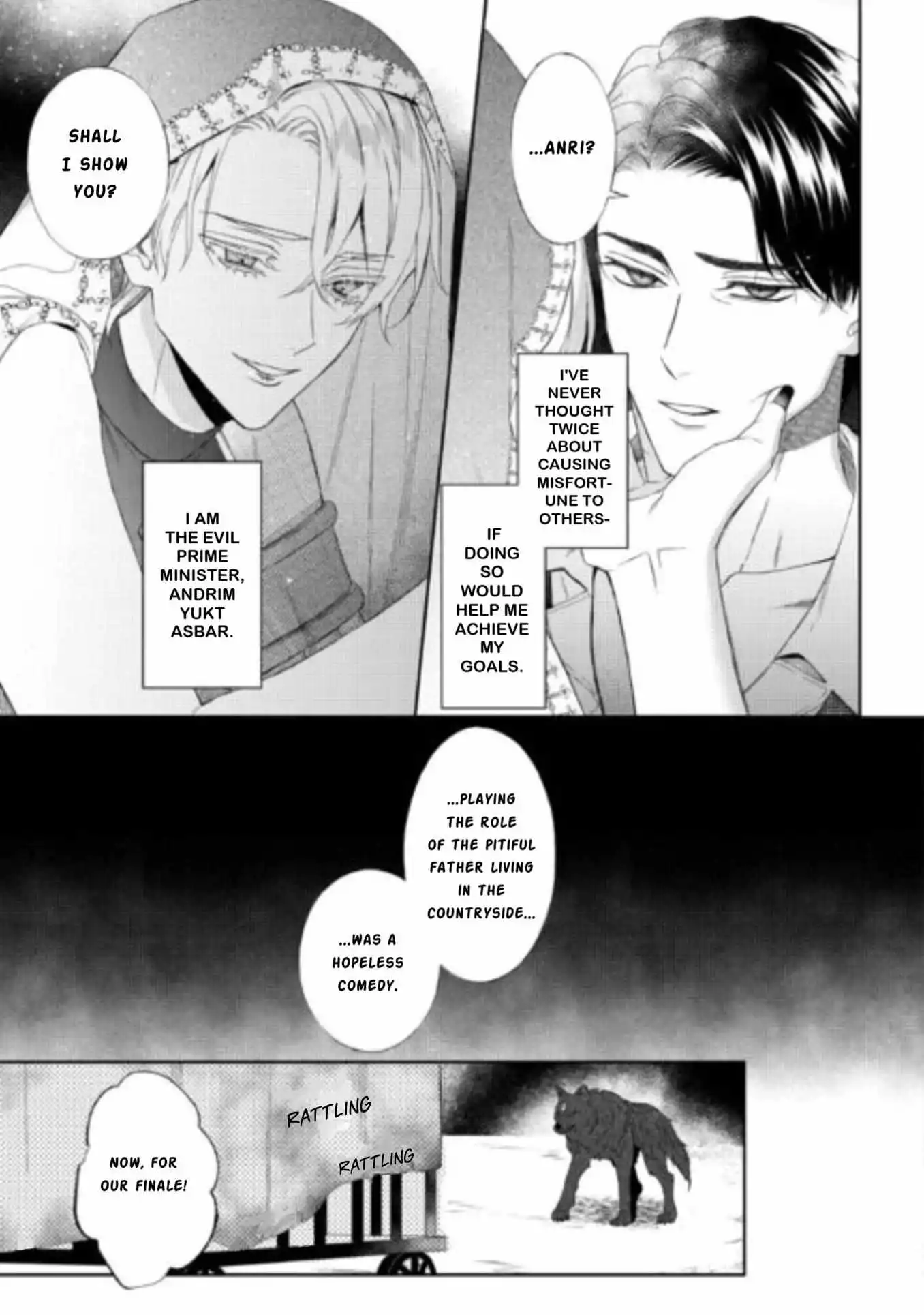 Doku wo Kurawaba Sara Made - Chapter 11 Page 23
