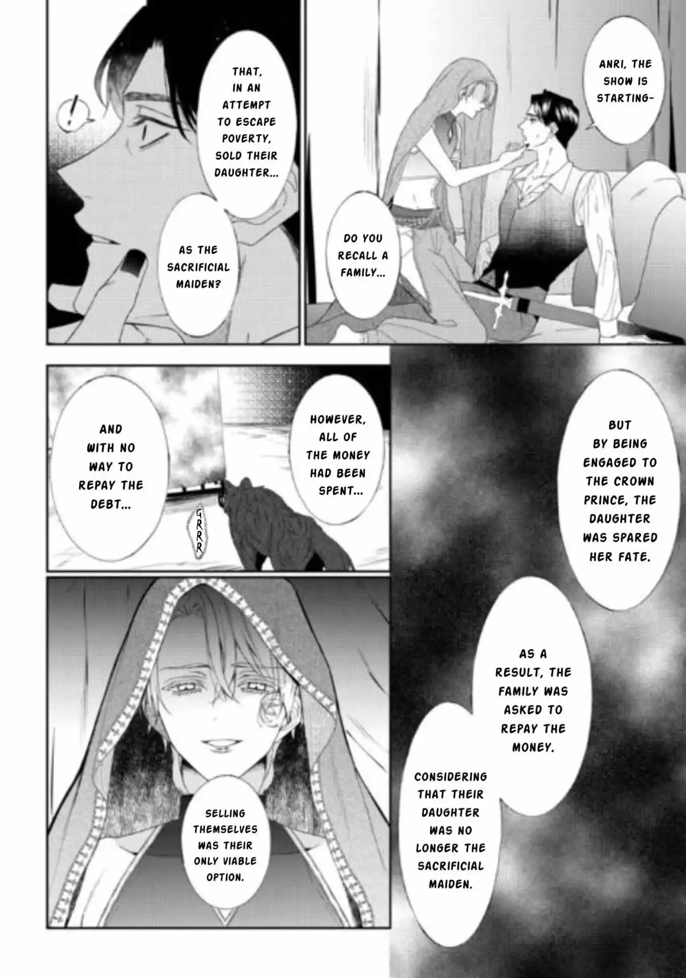 Doku wo Kurawaba Sara Made - Chapter 11 Page 24