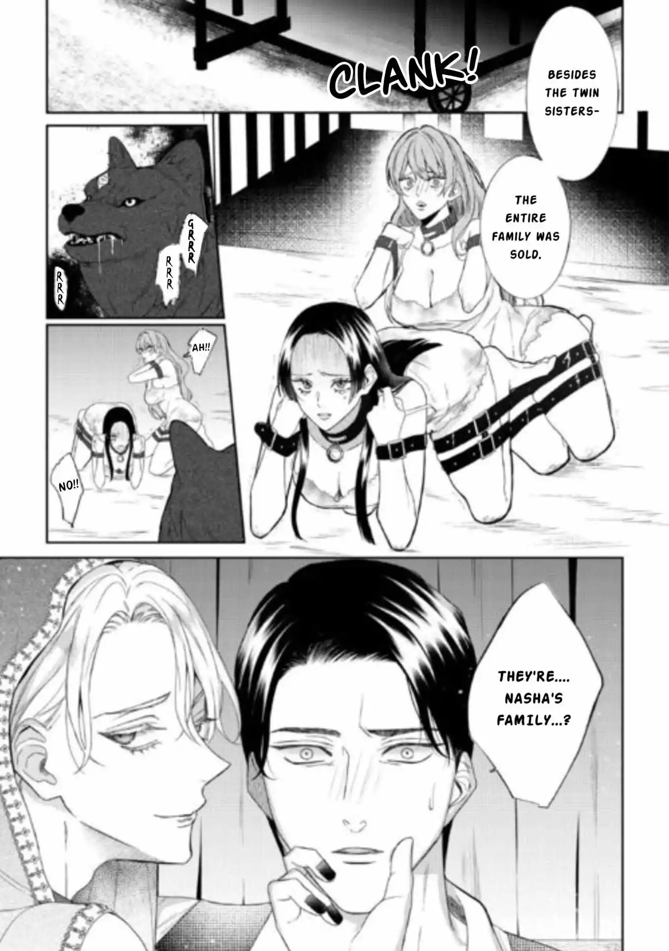 Doku wo Kurawaba Sara Made - Chapter 11 Page 25