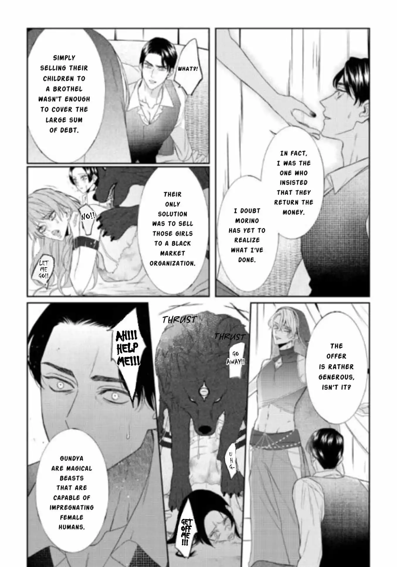 Doku wo Kurawaba Sara Made - Chapter 11 Page 26