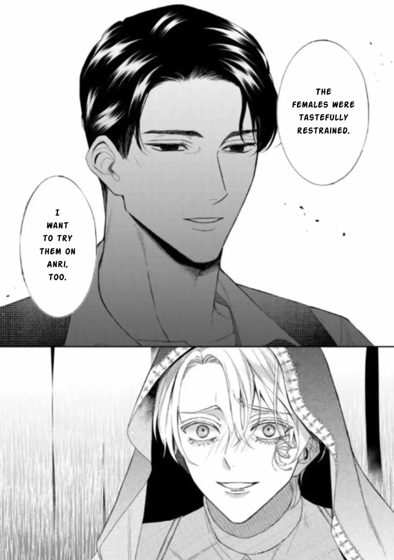Doku wo Kurawaba Sara Made - Chapter 11 Page 29