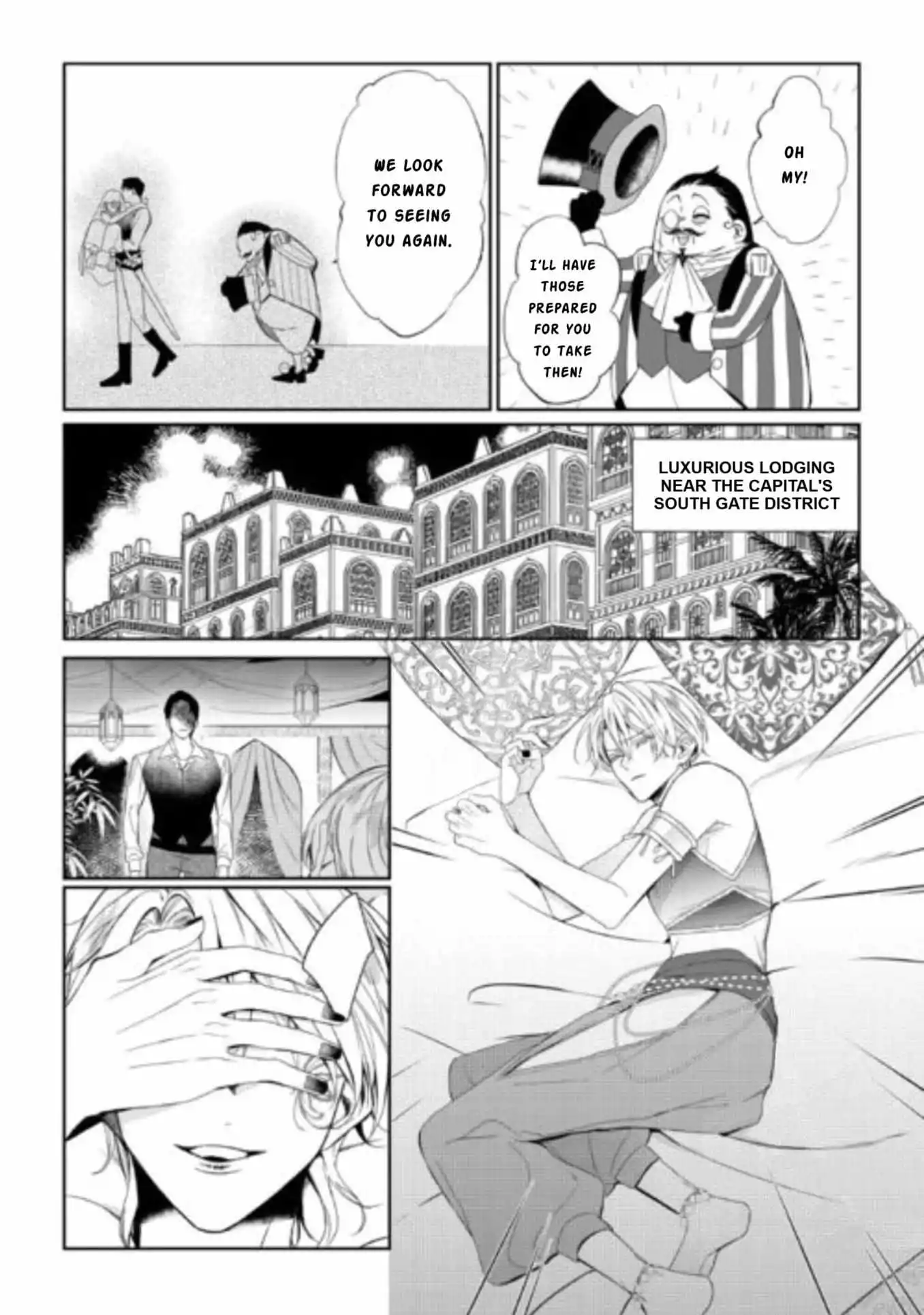 Doku wo Kurawaba Sara Made - Chapter 11 Page 30