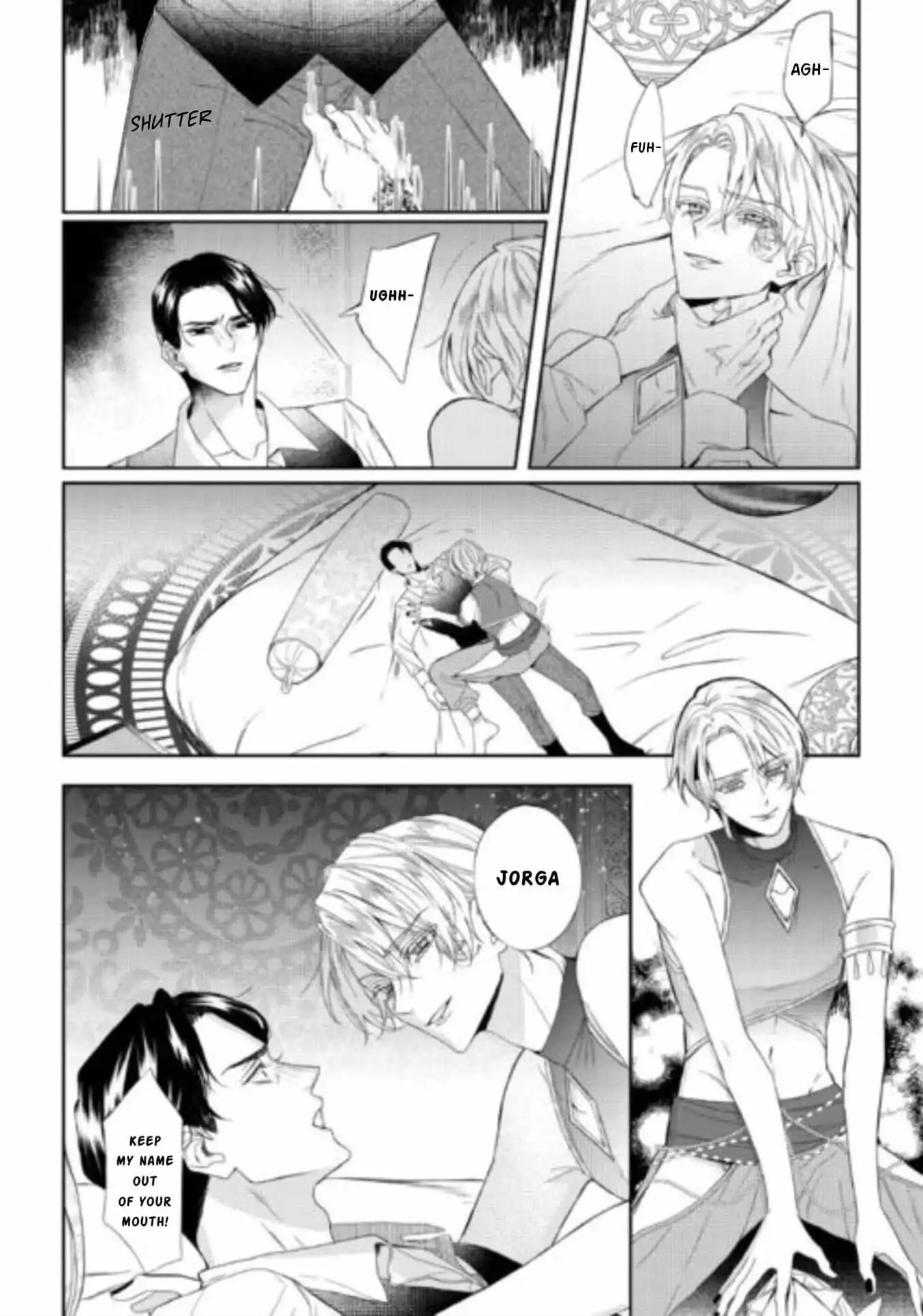 Doku wo Kurawaba Sara Made - Chapter 11 Page 32