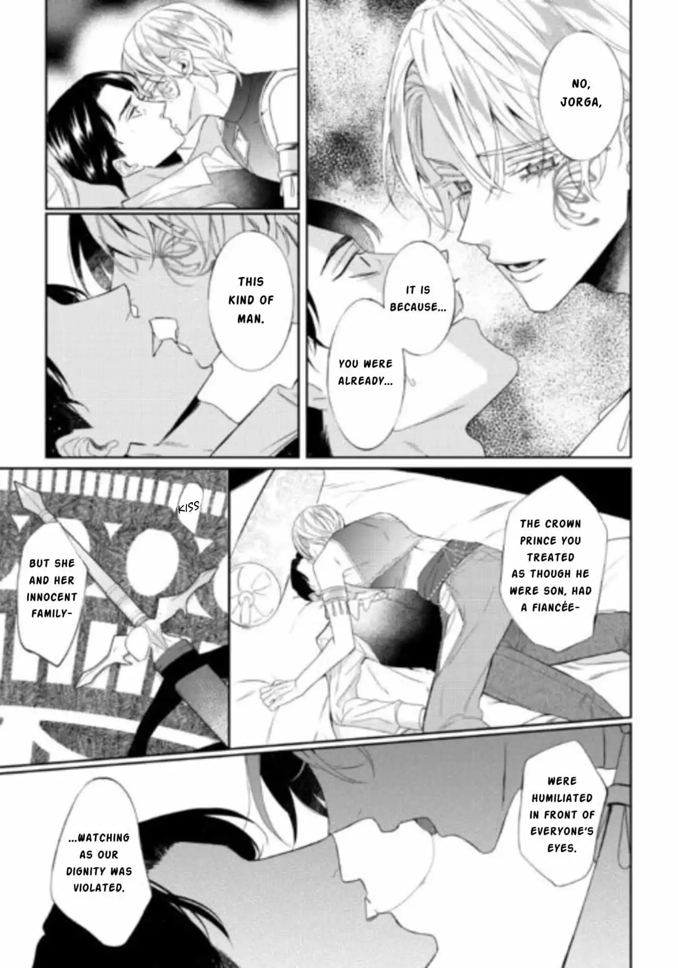 Doku wo Kurawaba Sara Made - Chapter 11 Page 33