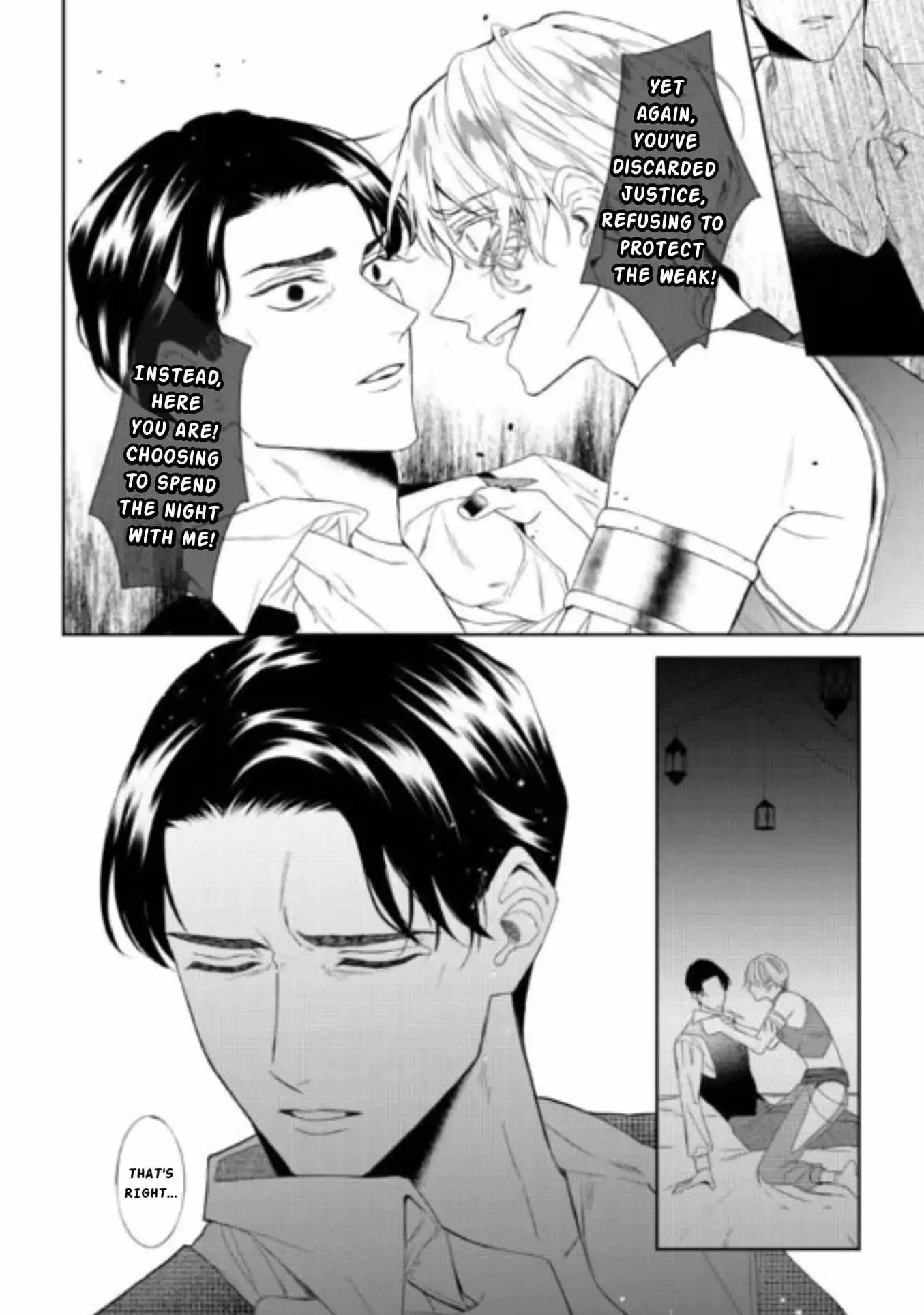 Doku wo Kurawaba Sara Made - Chapter 11 Page 34