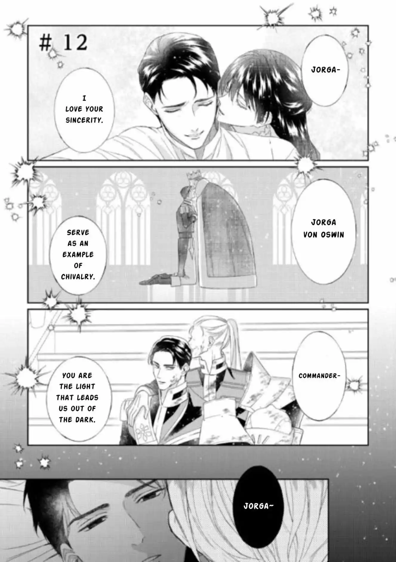 Doku wo Kurawaba Sara Made - Chapter 12 Page 9