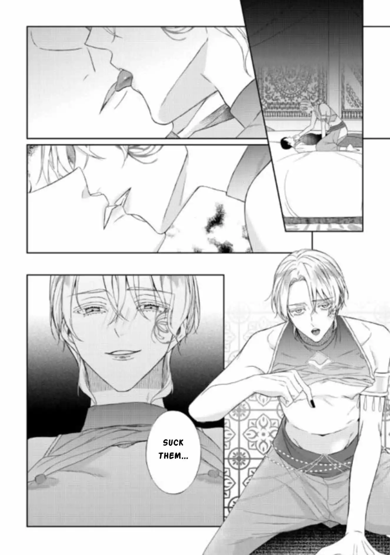 Doku wo Kurawaba Sara Made - Chapter 12 Page 10