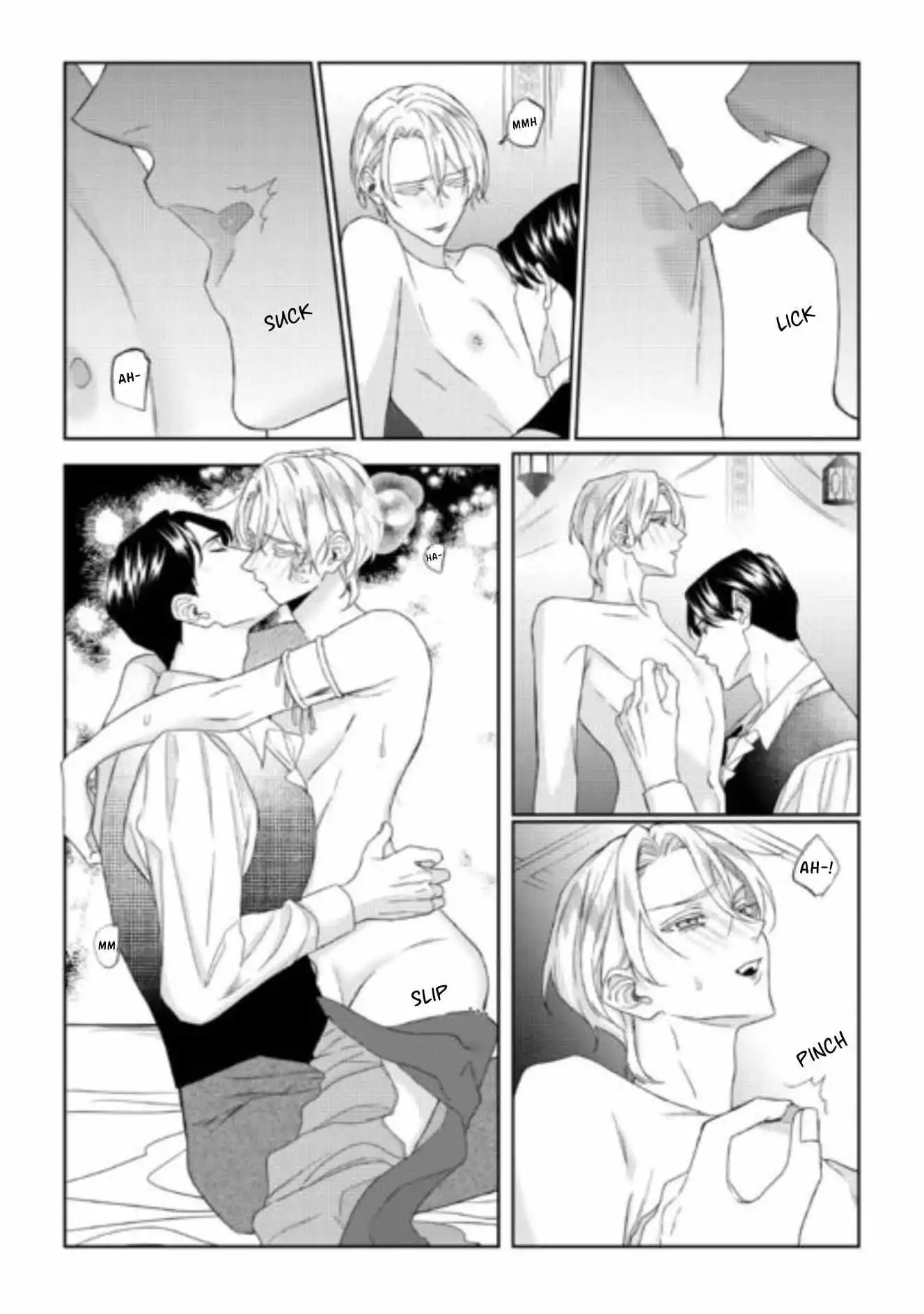Doku wo Kurawaba Sara Made - Chapter 12 Page 11