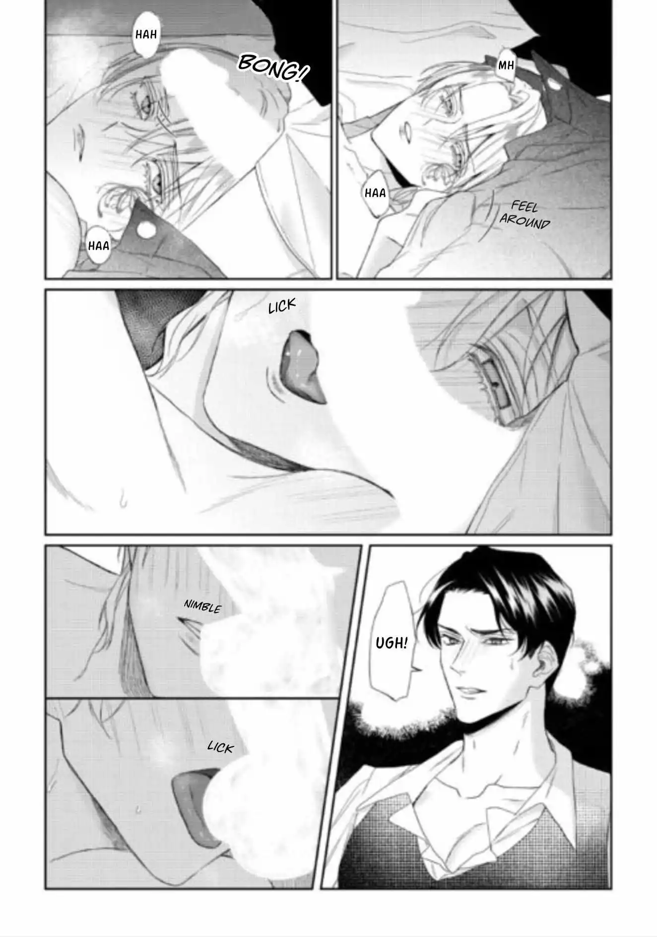 Doku wo Kurawaba Sara Made - Chapter 12 Page 13