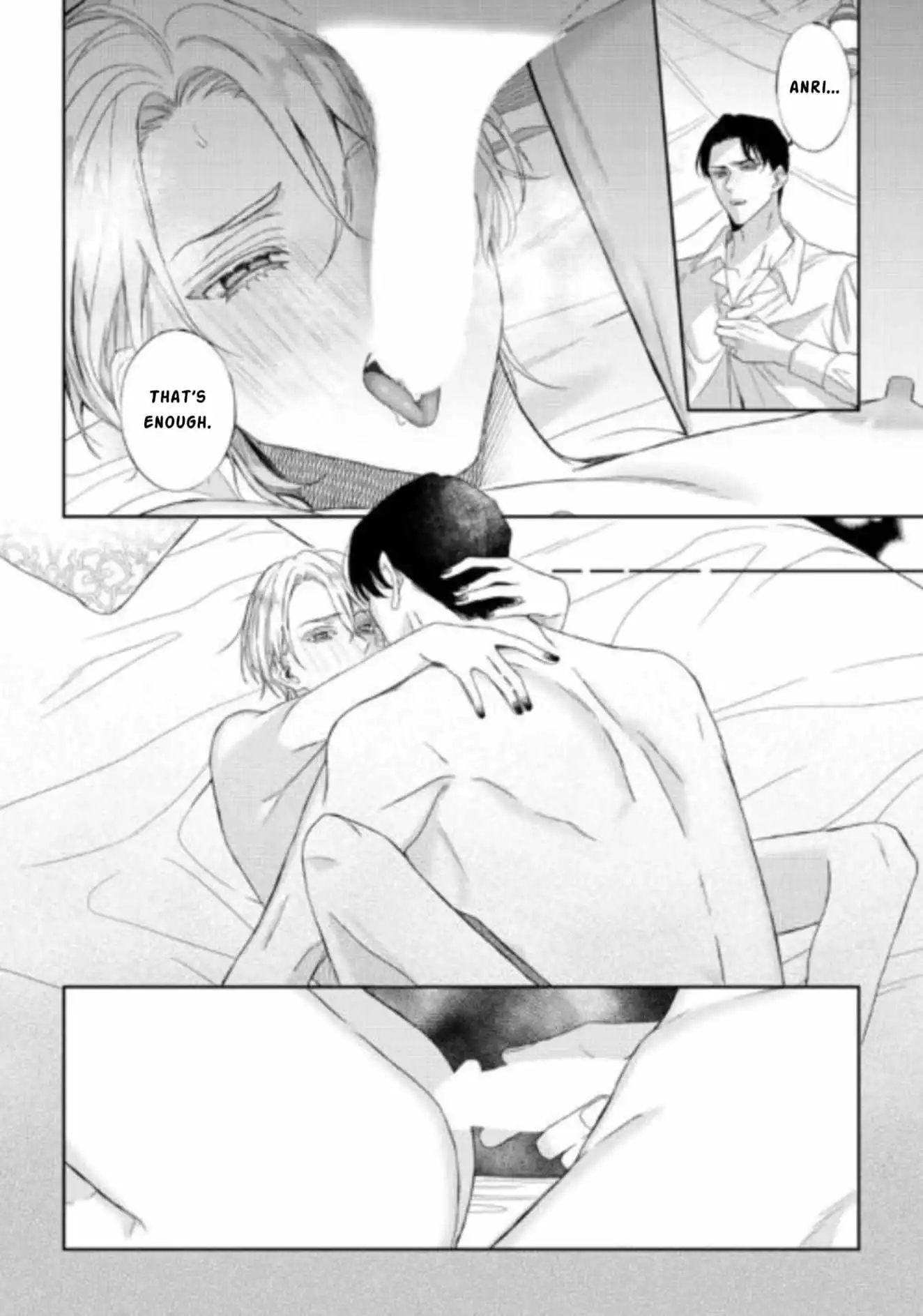 Doku wo Kurawaba Sara Made - Chapter 12 Page 14