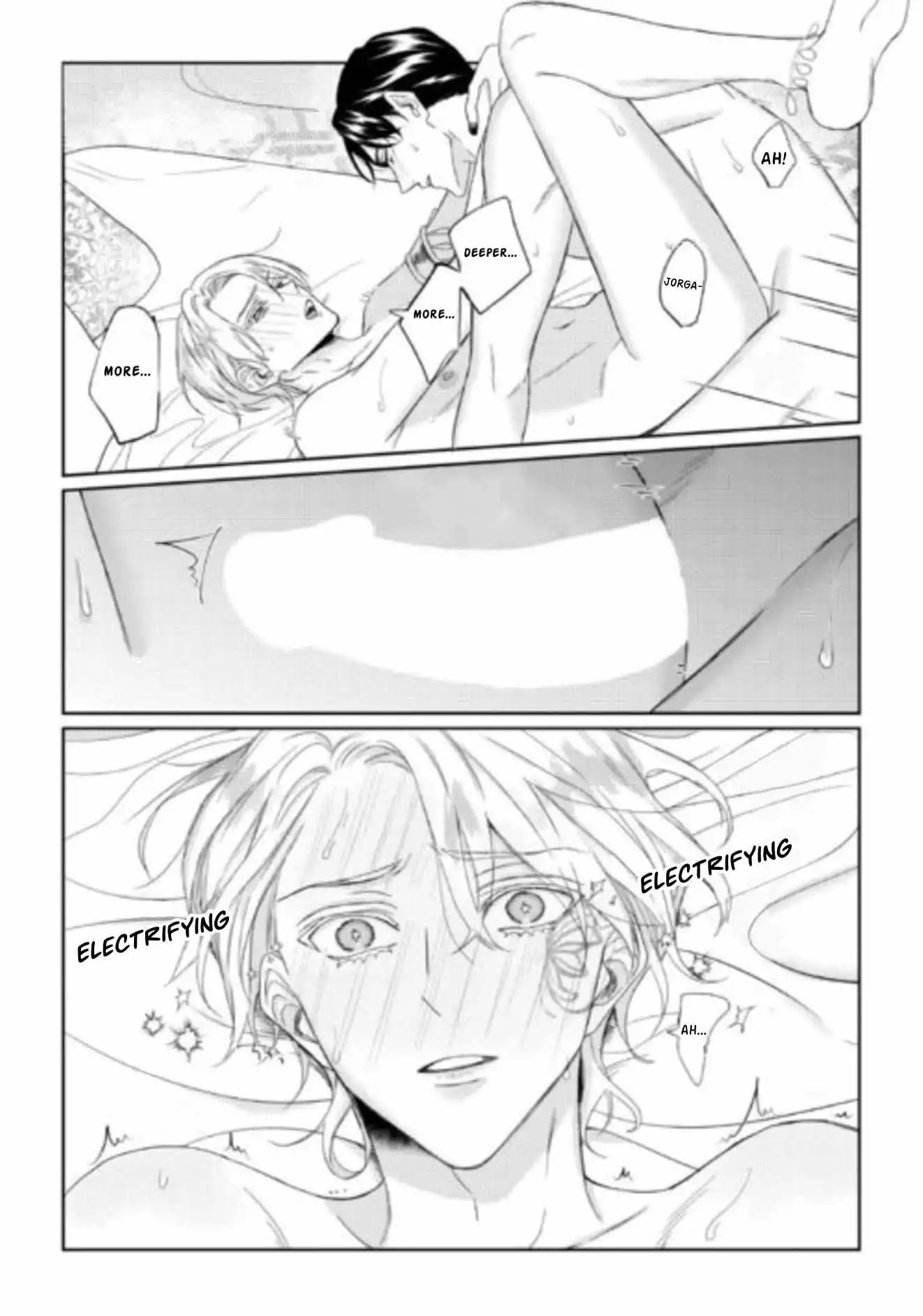 Doku wo Kurawaba Sara Made - Chapter 12 Page 16