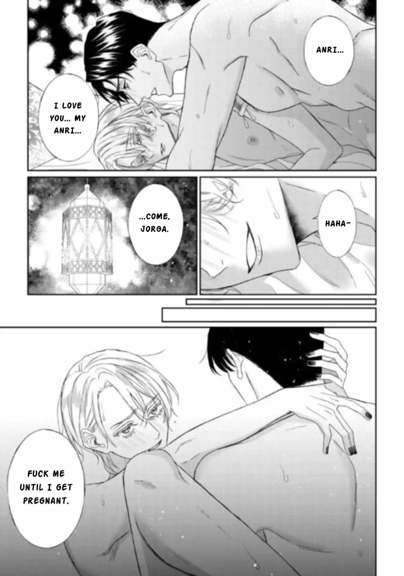 Doku wo Kurawaba Sara Made - Chapter 12 Page 21