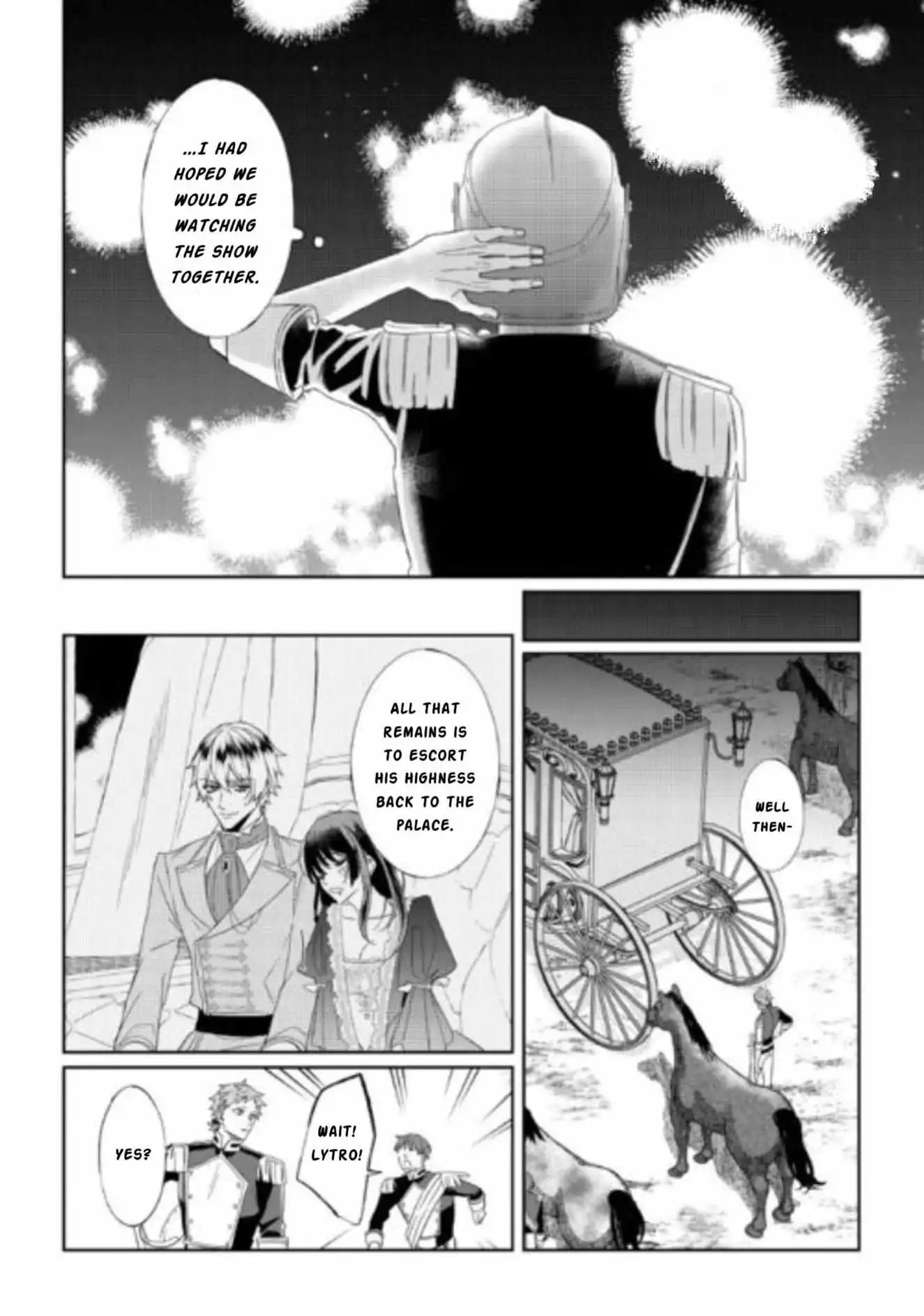 Doku wo Kurawaba Sara Made - Chapter 12 Page 24