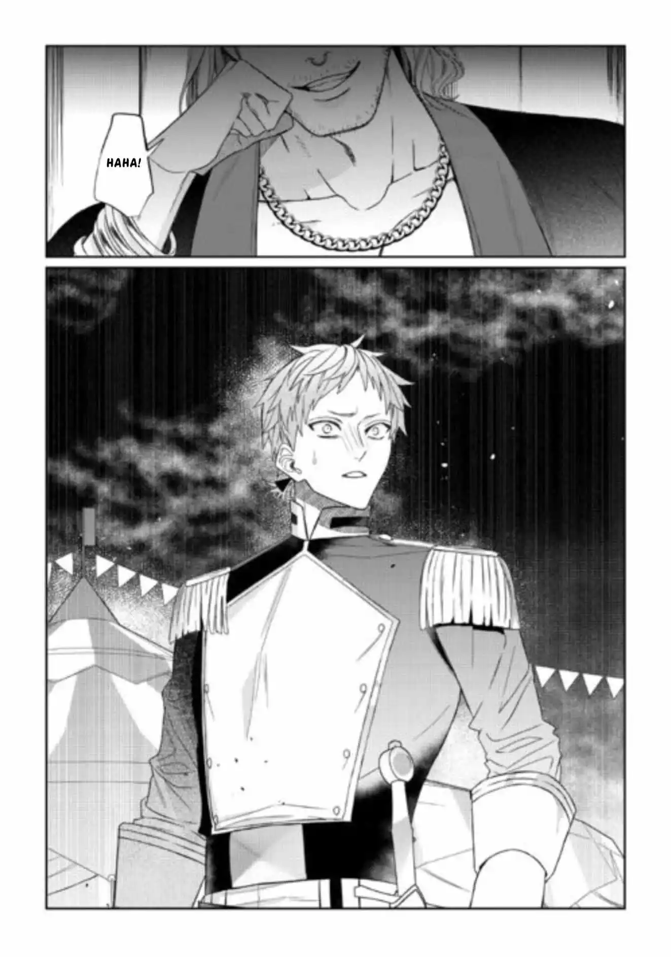 Doku wo Kurawaba Sara Made - Chapter 12 Page 27
