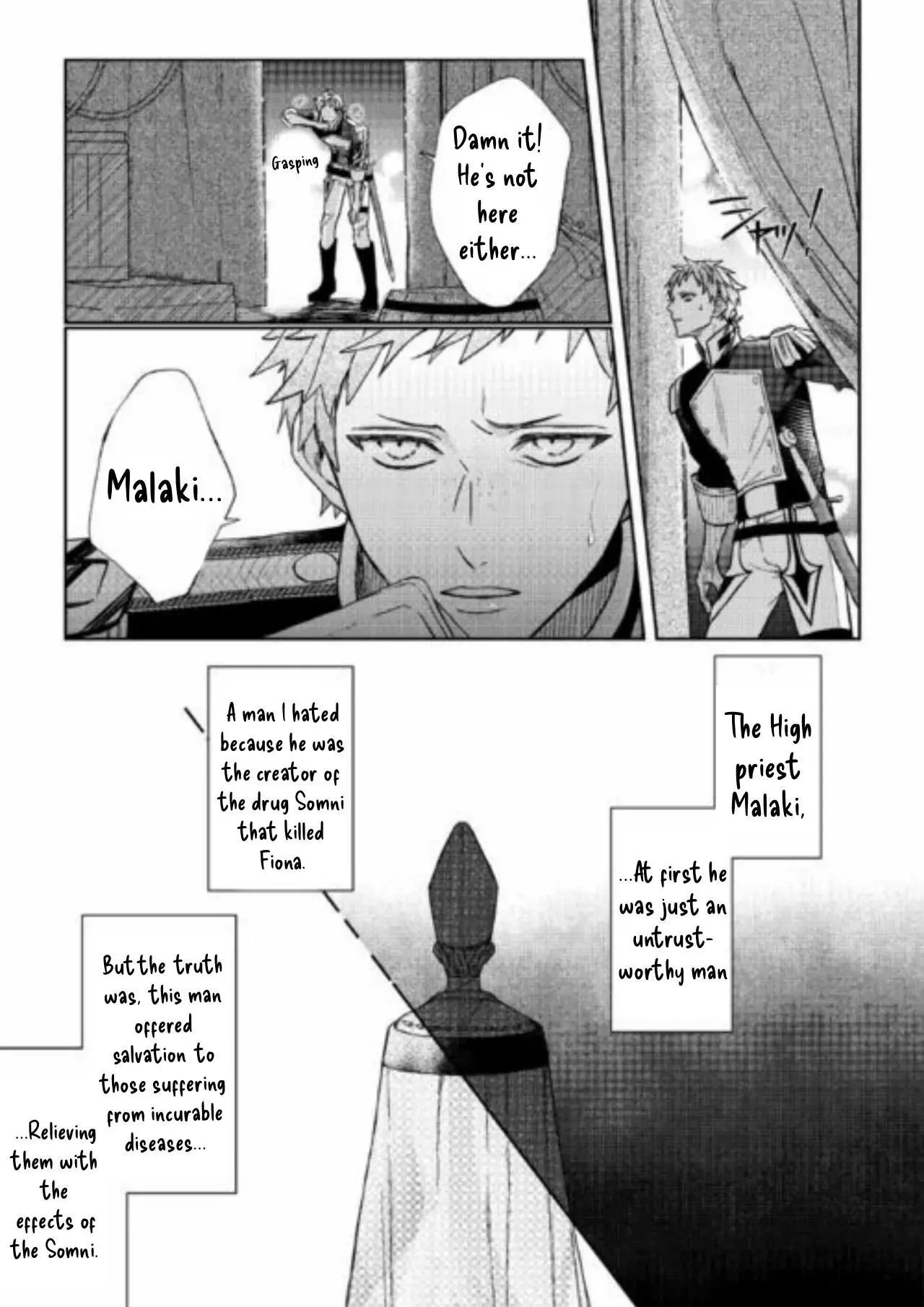 Doku wo Kurawaba Sara Made - Chapter 13 Page 6