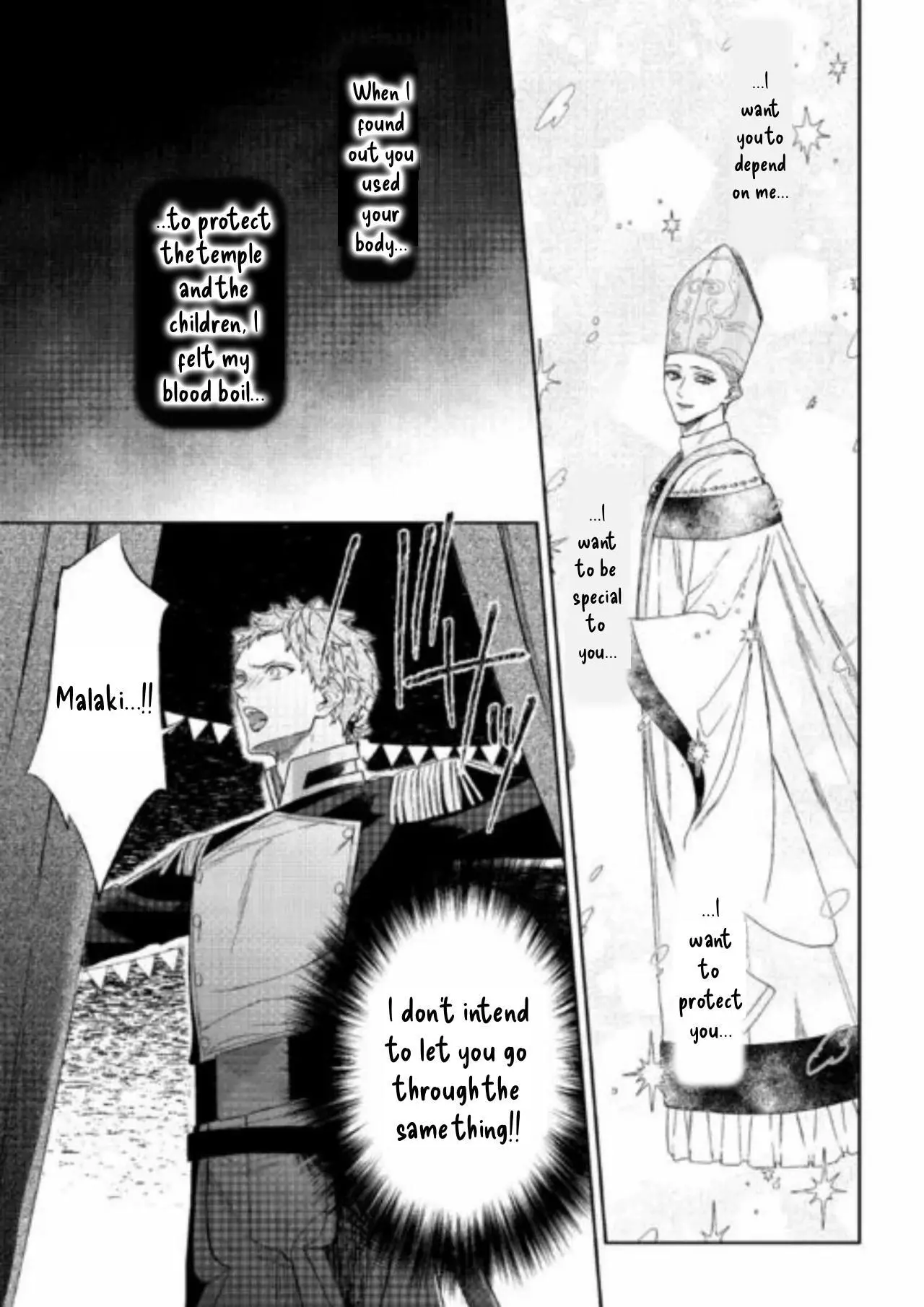 Doku wo Kurawaba Sara Made - Chapter 13 Page 8