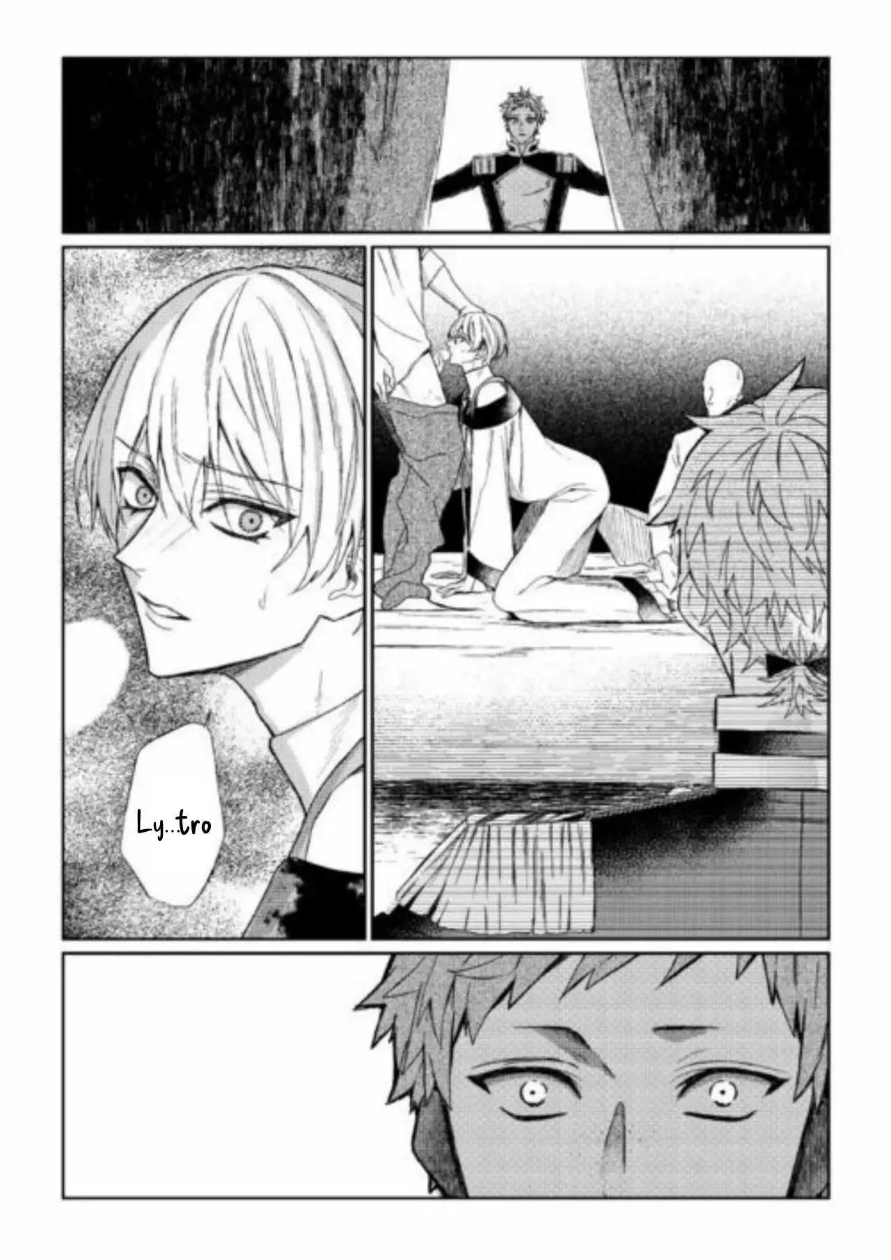Doku wo Kurawaba Sara Made - Chapter 13 Page 9