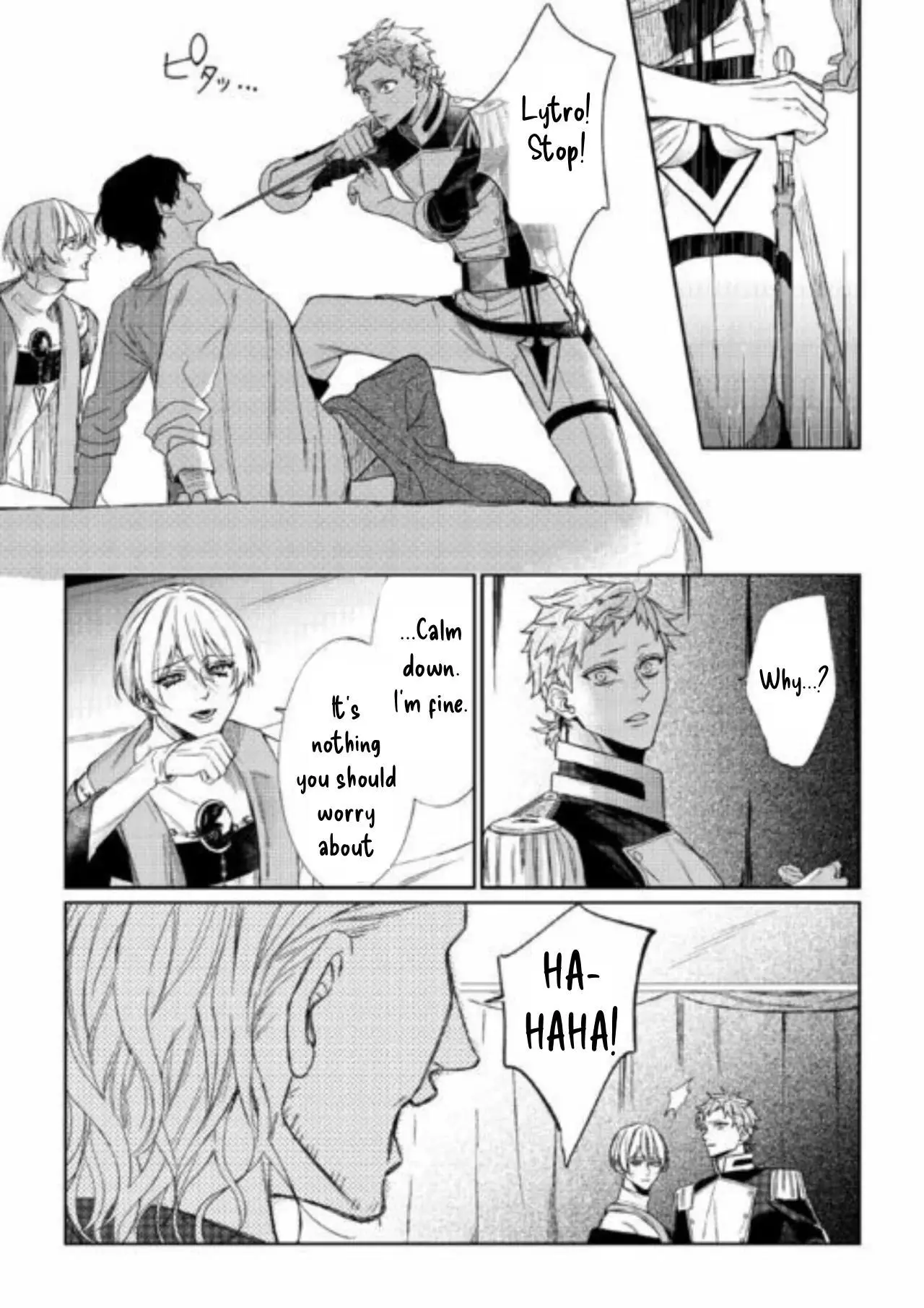 Doku wo Kurawaba Sara Made - Chapter 13 Page 10