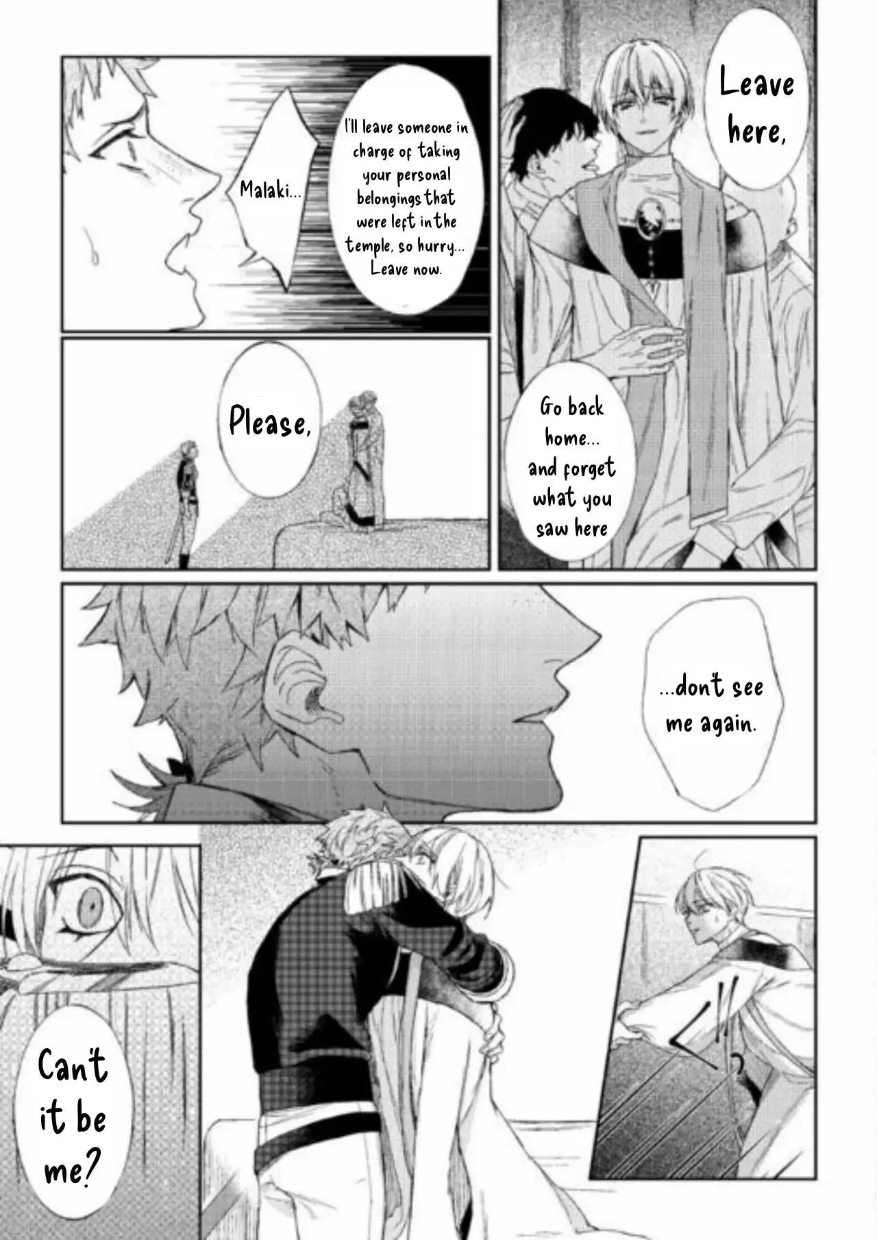 Doku wo Kurawaba Sara Made - Chapter 13 Page 16