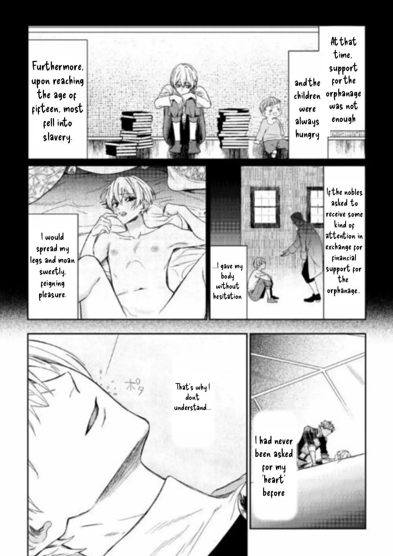 Doku wo Kurawaba Sara Made - Chapter 13 Page 19
