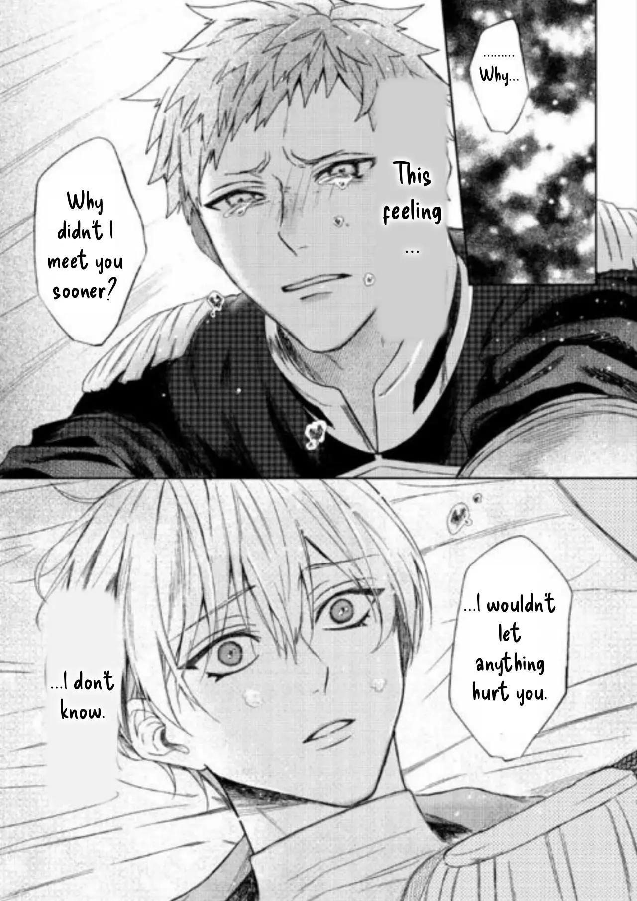 Doku wo Kurawaba Sara Made - Chapter 13 Page 20