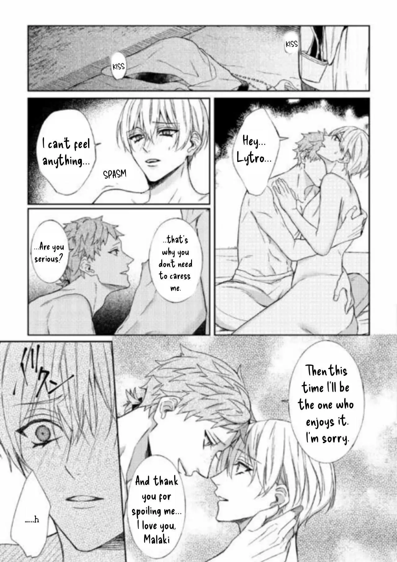 Doku wo Kurawaba Sara Made - Chapter 13 Page 22