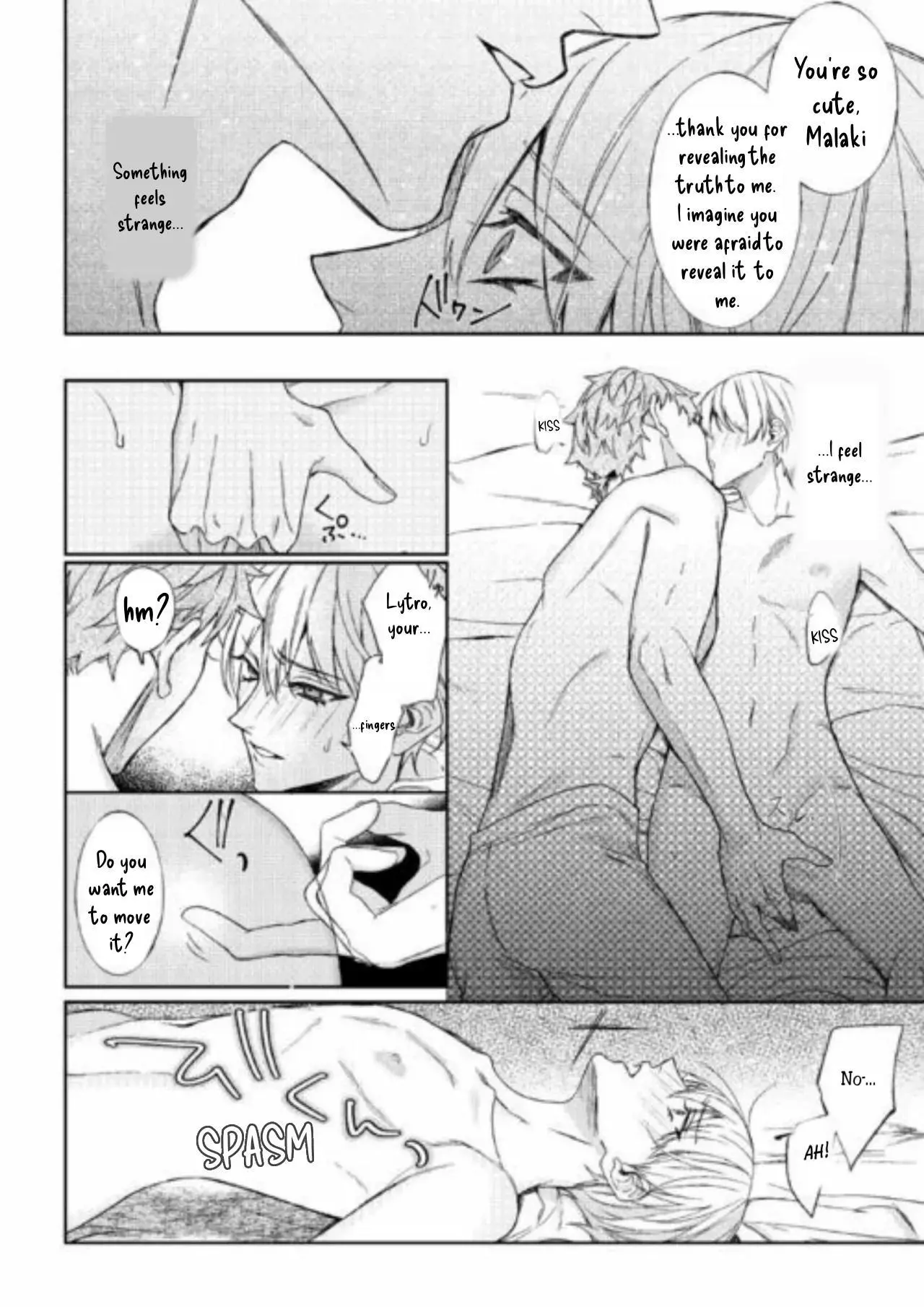 Doku wo Kurawaba Sara Made - Chapter 13 Page 23