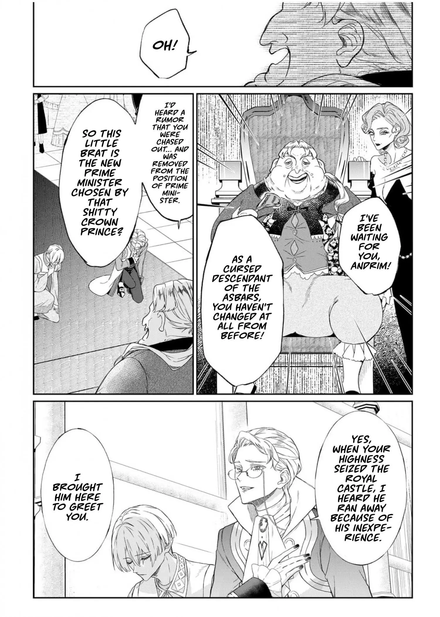 Doku wo Kurawaba Sara Made - Chapter 14.5 Page 2