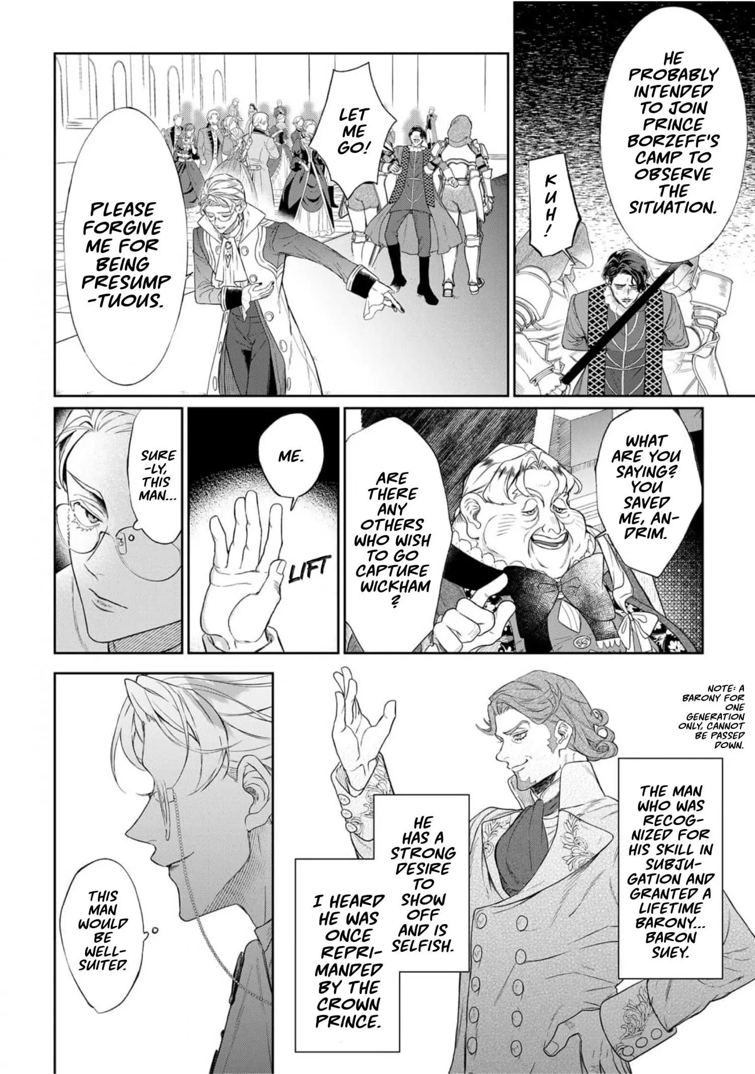 Doku wo Kurawaba Sara Made - Chapter 14.5 Page 5