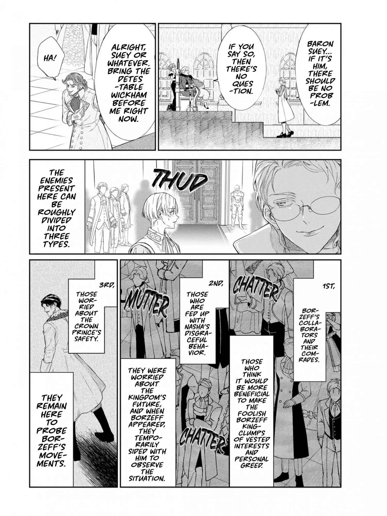 Doku wo Kurawaba Sara Made - Chapter 14.5 Page 6
