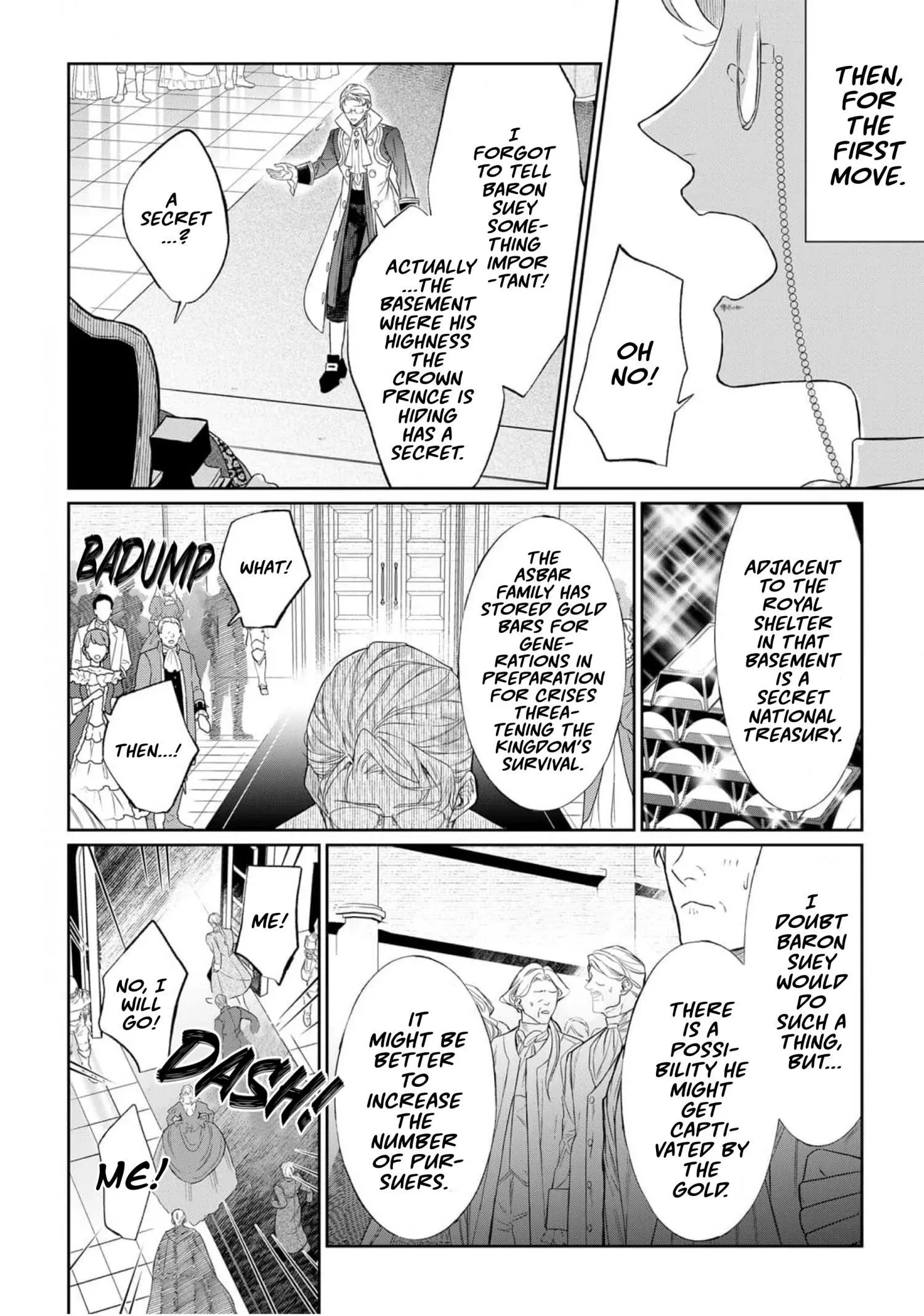 Doku wo Kurawaba Sara Made - Chapter 14.5 Page 7