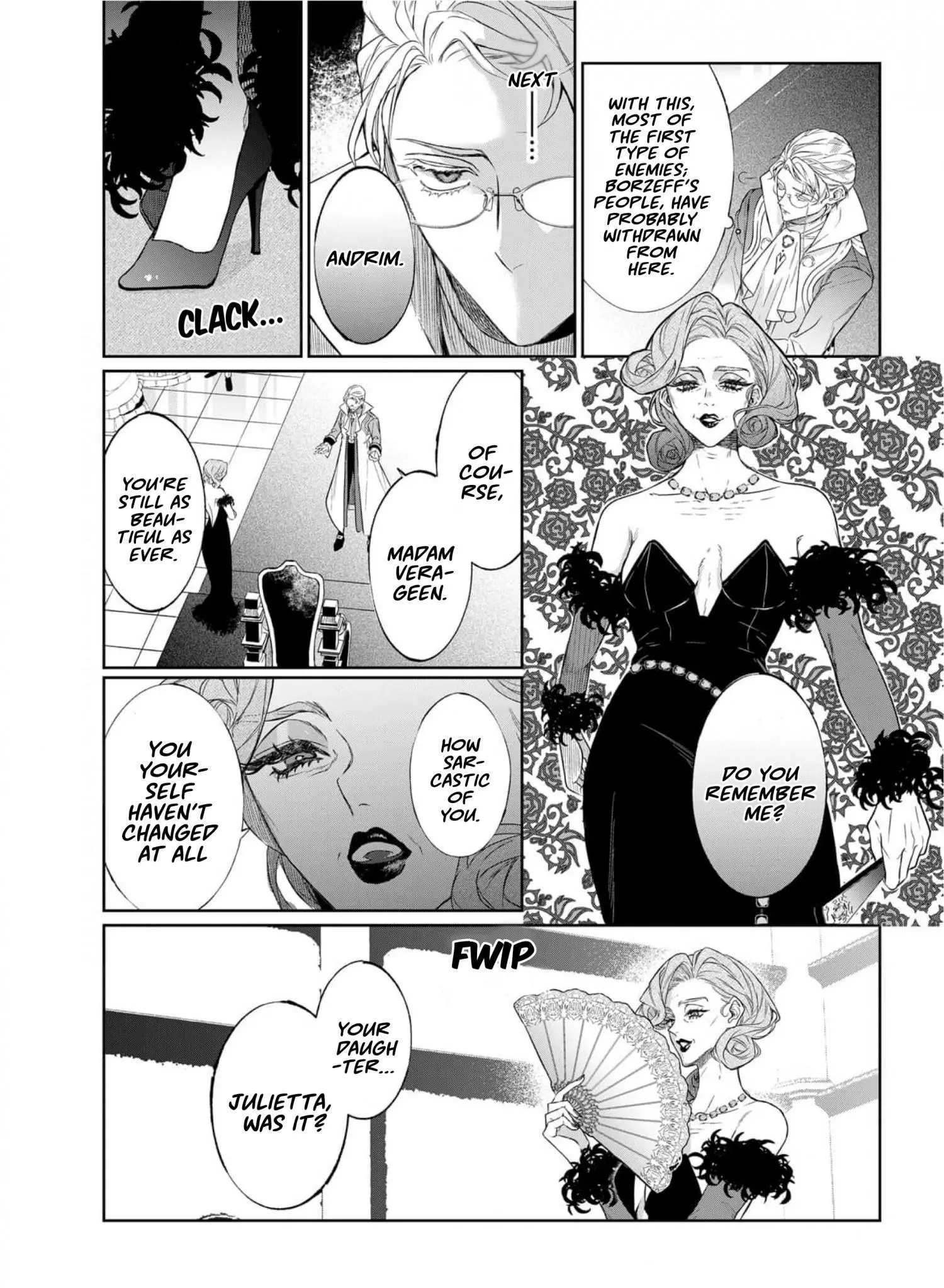 Doku wo Kurawaba Sara Made - Chapter 14.5 Page 8