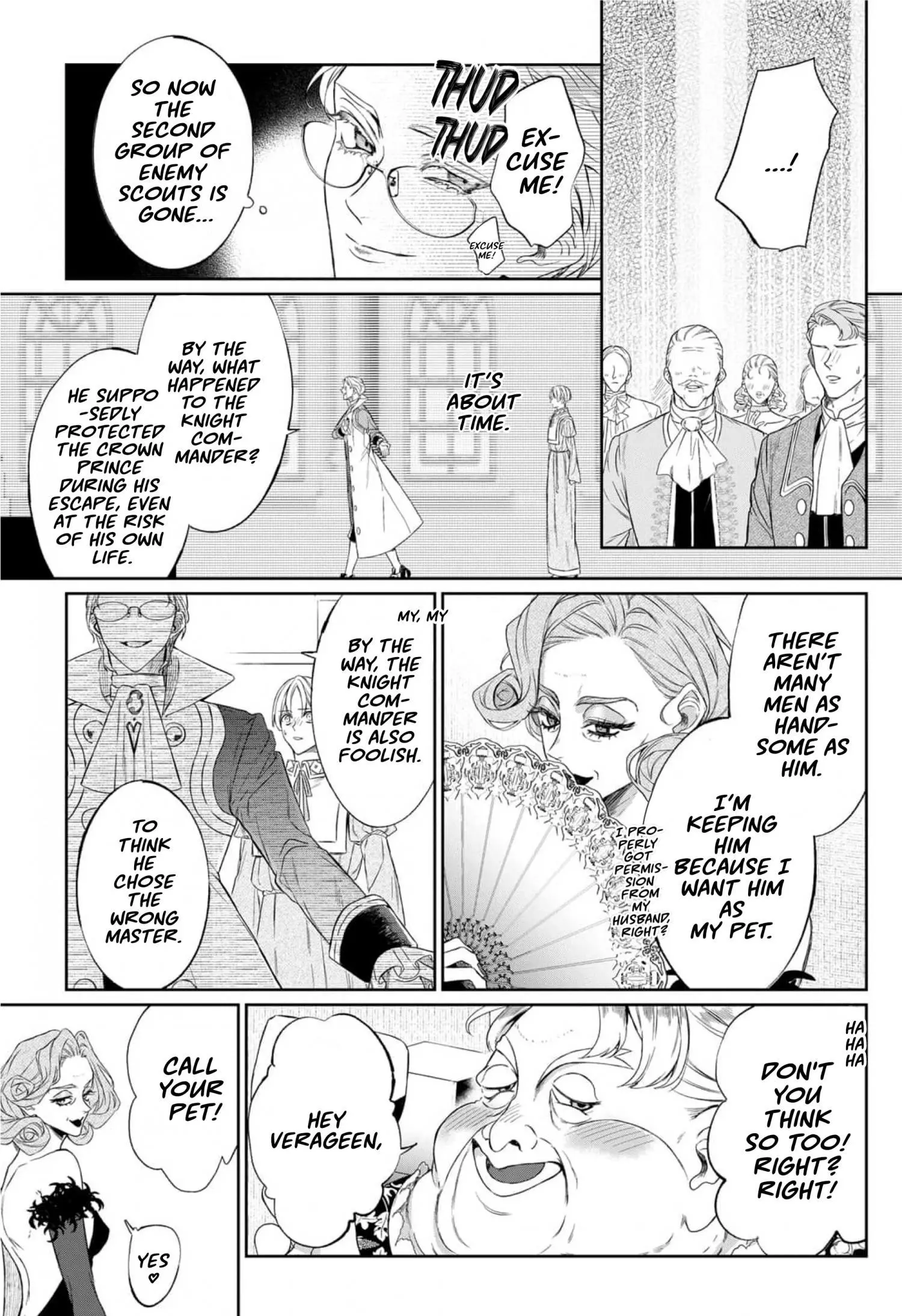 Doku wo Kurawaba Sara Made - Chapter 14.5 Page 12