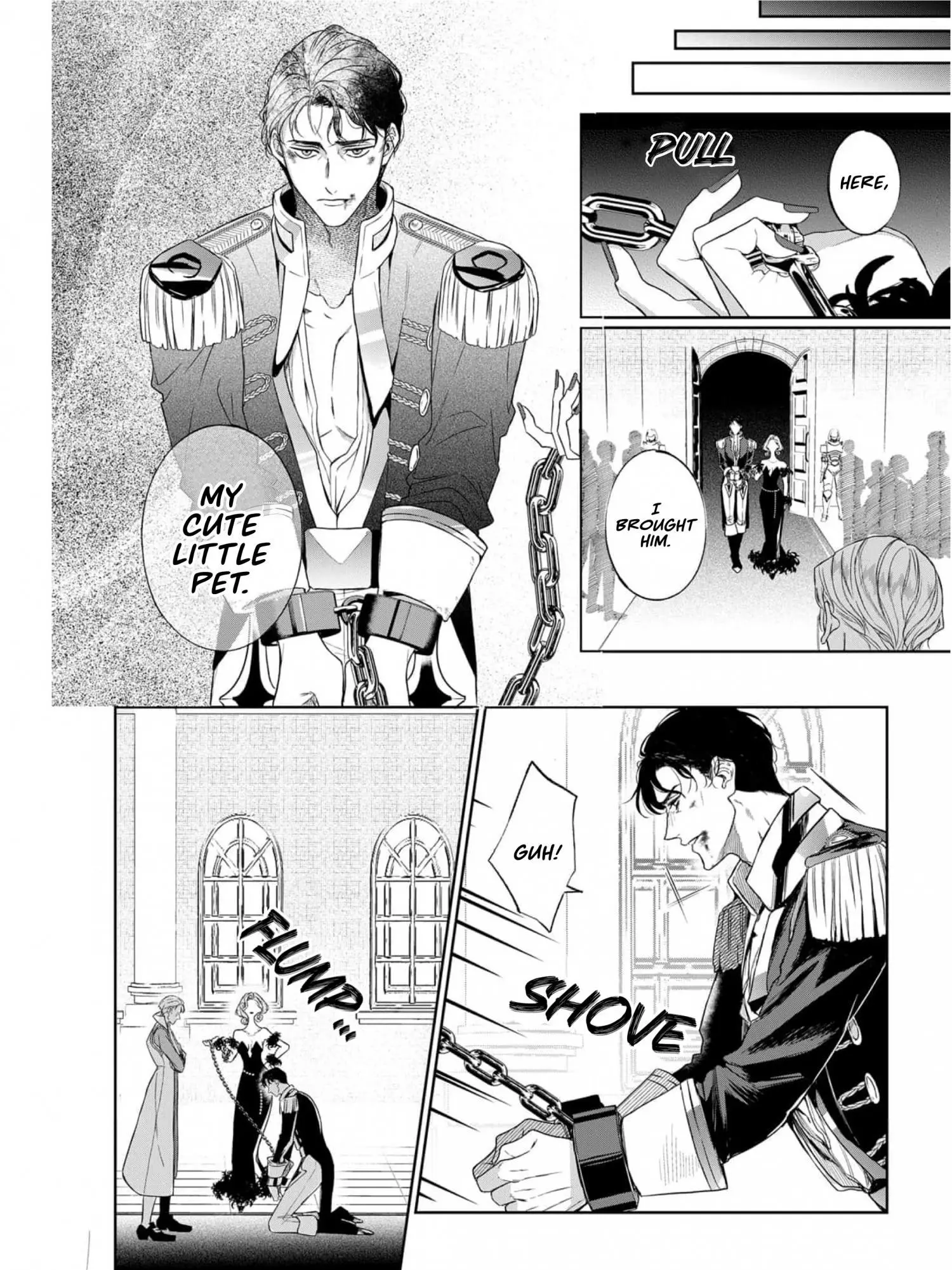 Doku wo Kurawaba Sara Made - Chapter 14.5 Page 13