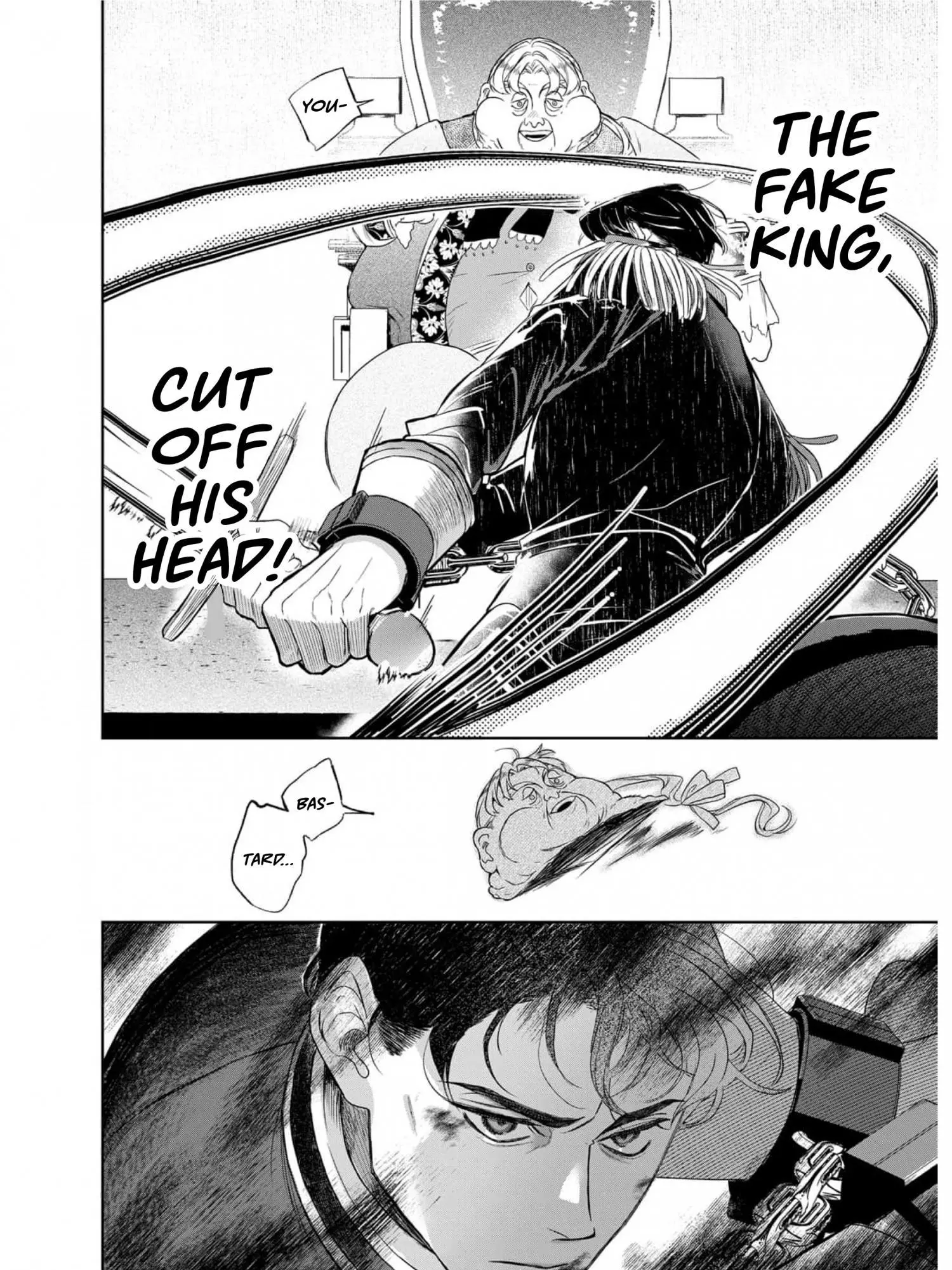 Doku wo Kurawaba Sara Made - Chapter 14.5 Page 15