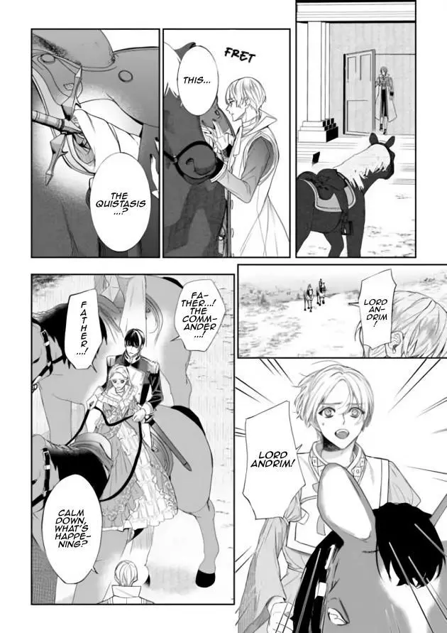 Doku wo Kurawaba Sara Made - Chapter 14 Page 6