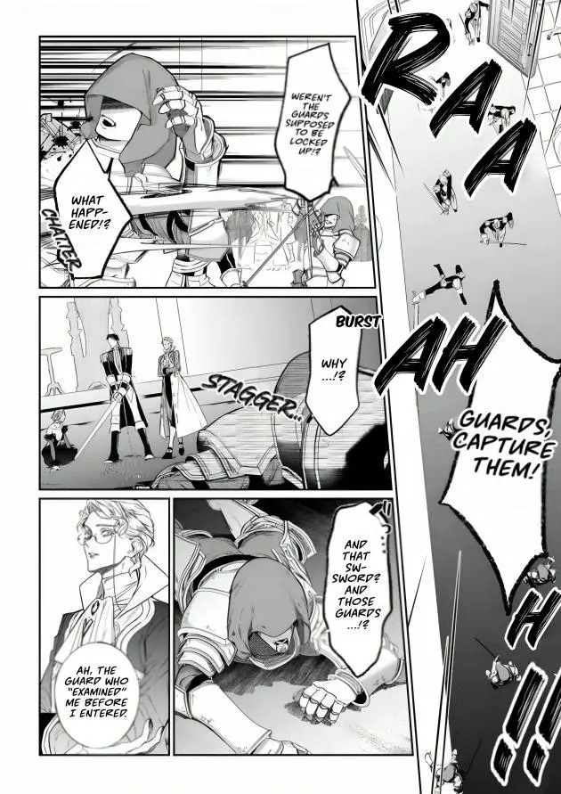 Doku wo Kurawaba Sara Made - Chapter 15 Page 5