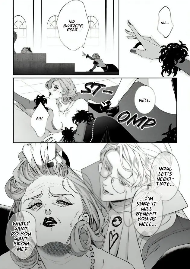Doku wo Kurawaba Sara Made - Chapter 15 Page 8