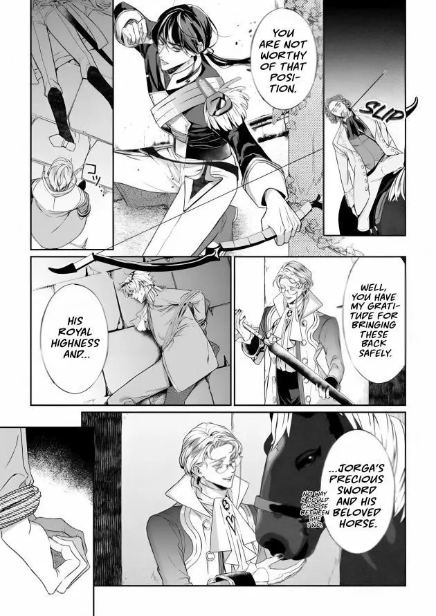 Doku wo Kurawaba Sara Made - Chapter 15 Page 15