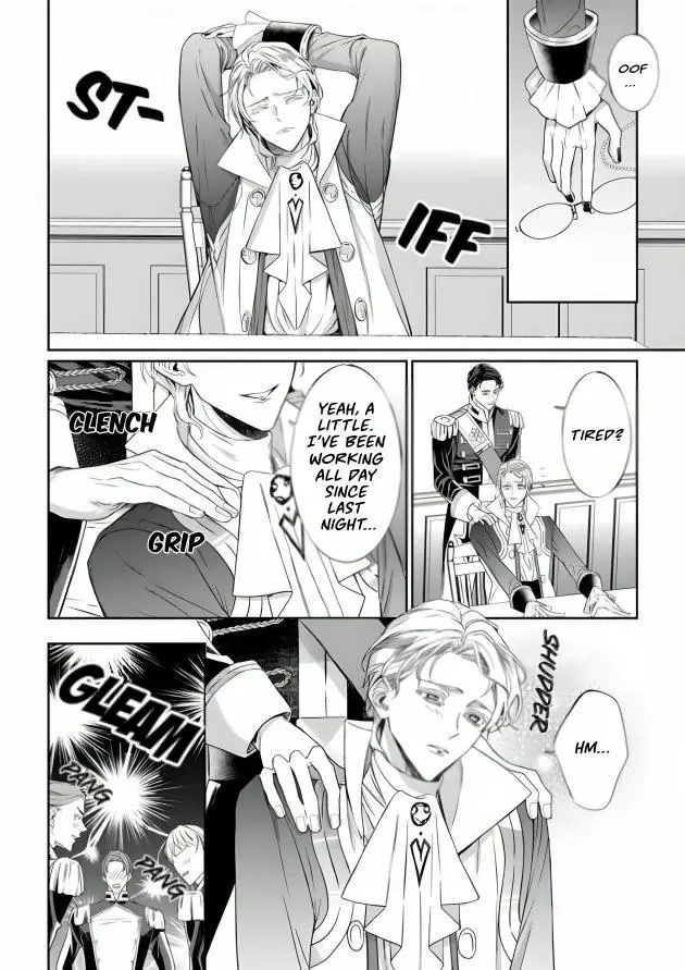 Doku wo Kurawaba Sara Made - Chapter 15 Page 20