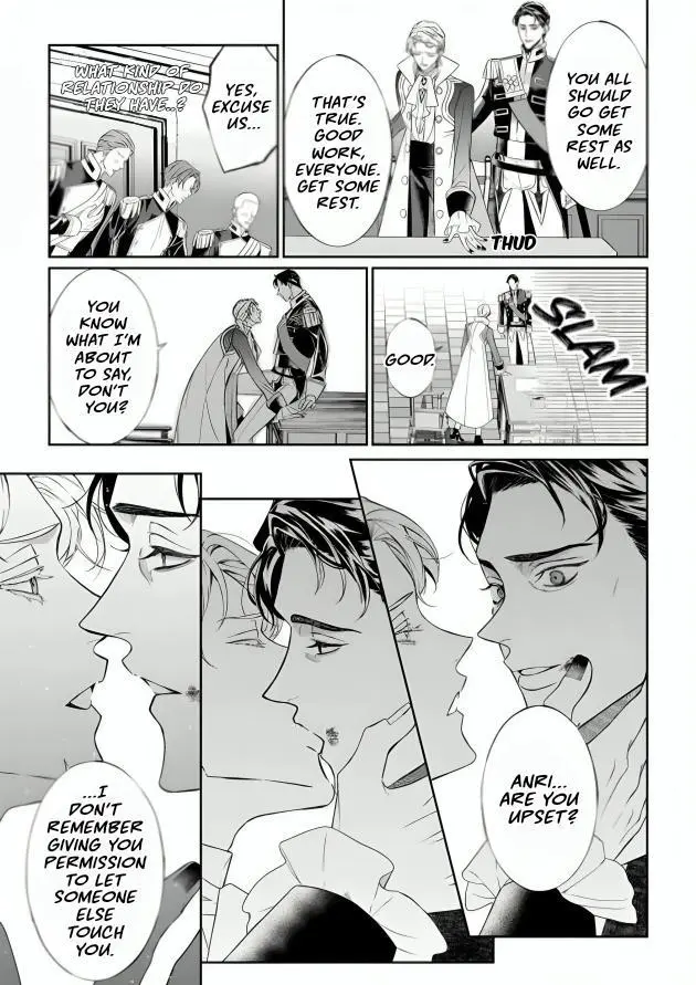 Doku wo Kurawaba Sara Made - Chapter 15 Page 21