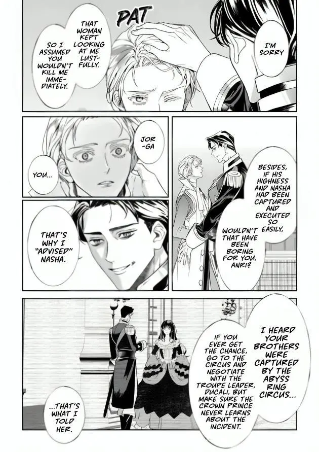 Doku wo Kurawaba Sara Made - Chapter 15 Page 22
