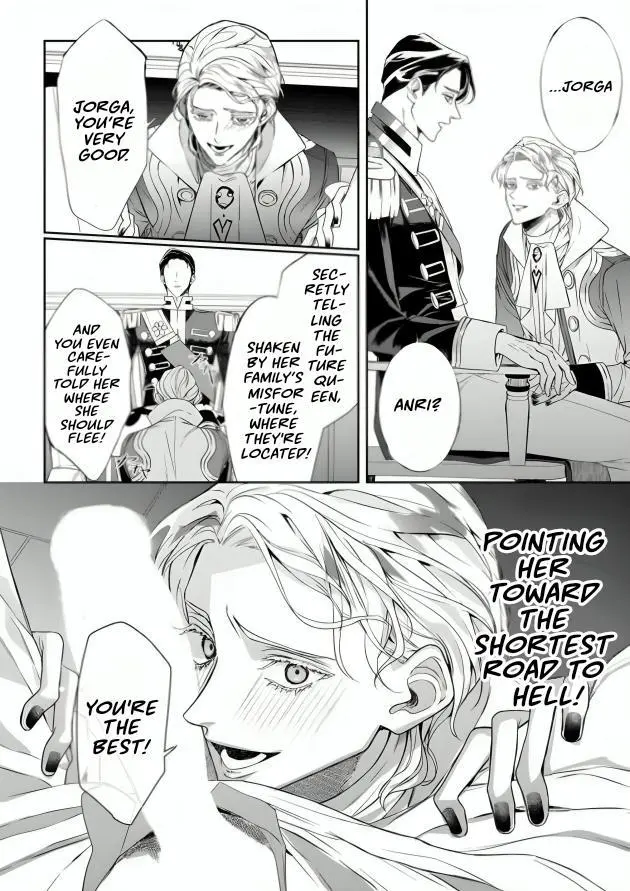Doku wo Kurawaba Sara Made - Chapter 15 Page 24
