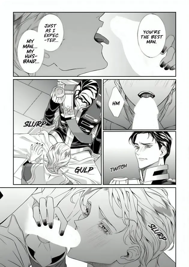 Doku wo Kurawaba Sara Made - Chapter 15 Page 25