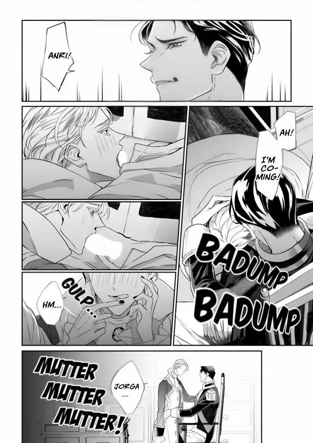 Doku wo Kurawaba Sara Made - Chapter 15 Page 26