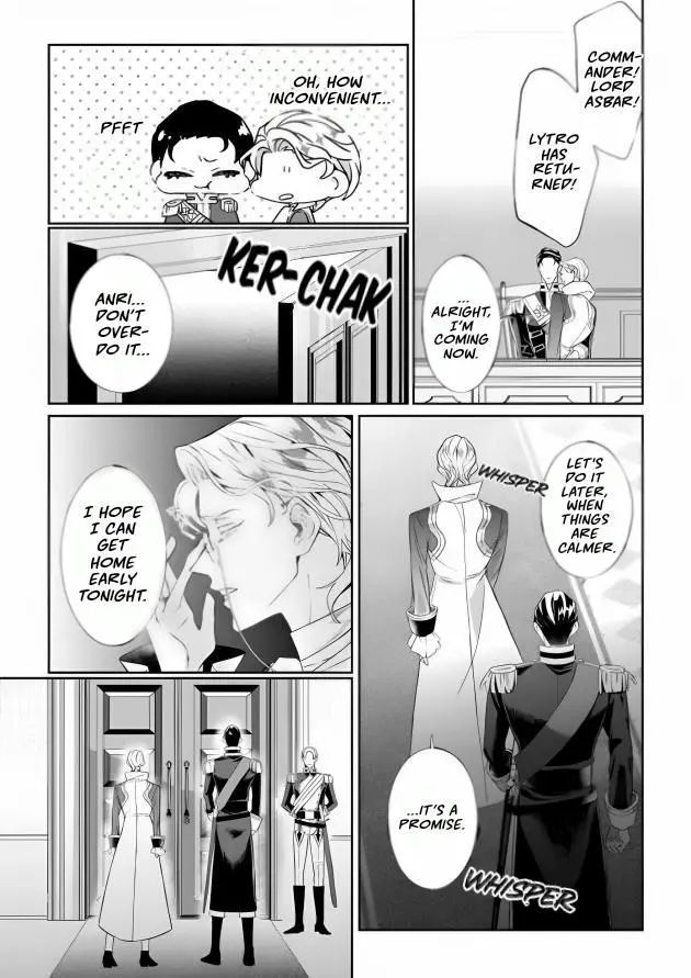 Doku wo Kurawaba Sara Made - Chapter 15 Page 27