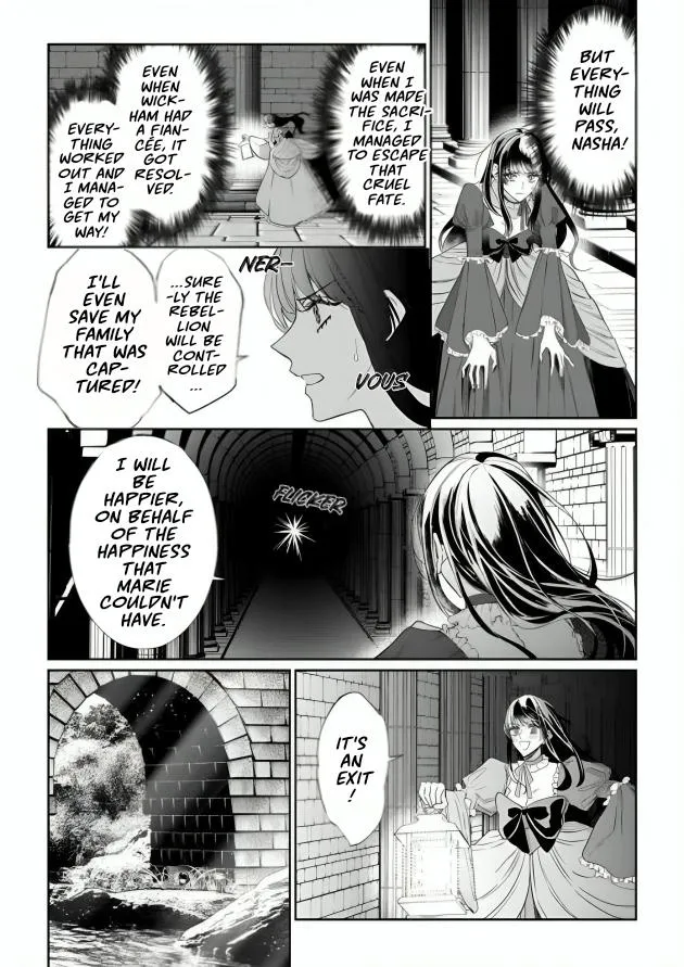 Doku wo Kurawaba Sara Made - Chapter 16 Page 8