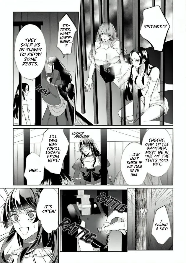 Doku wo Kurawaba Sara Made - Chapter 16 Page 10