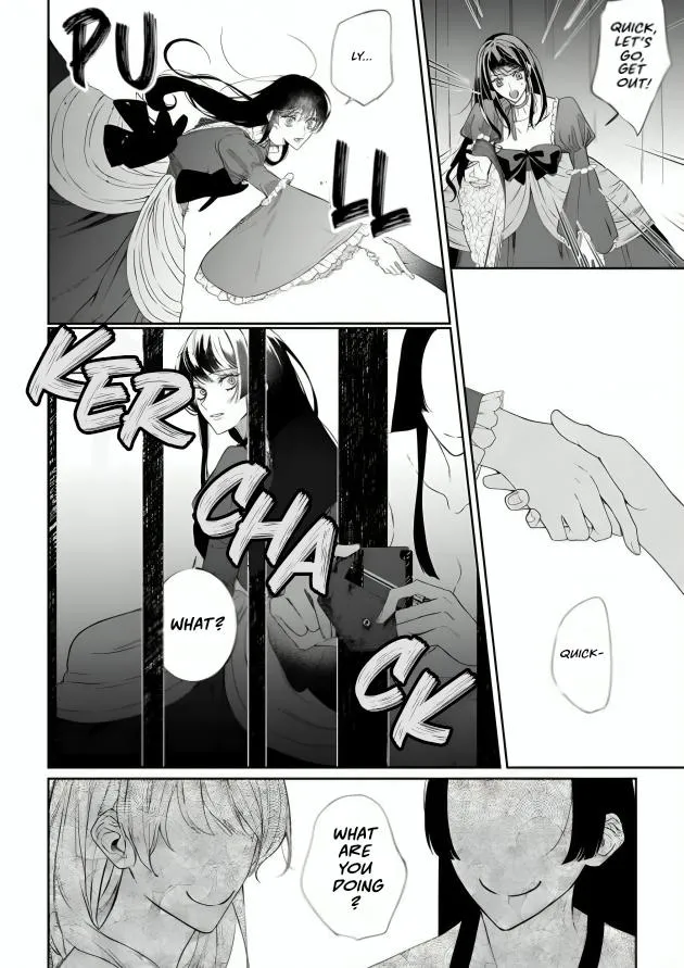 Doku wo Kurawaba Sara Made - Chapter 16 Page 11