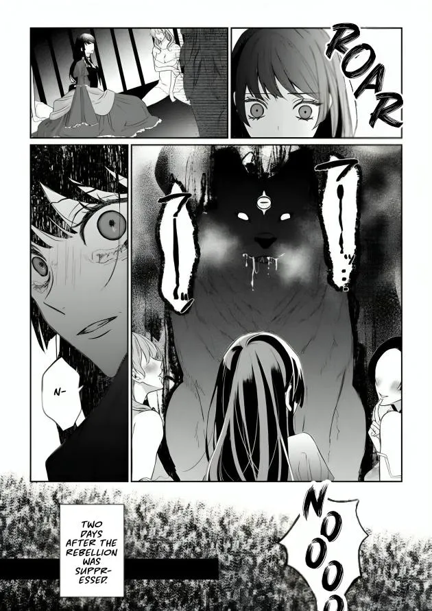 Doku wo Kurawaba Sara Made - Chapter 16 Page 12